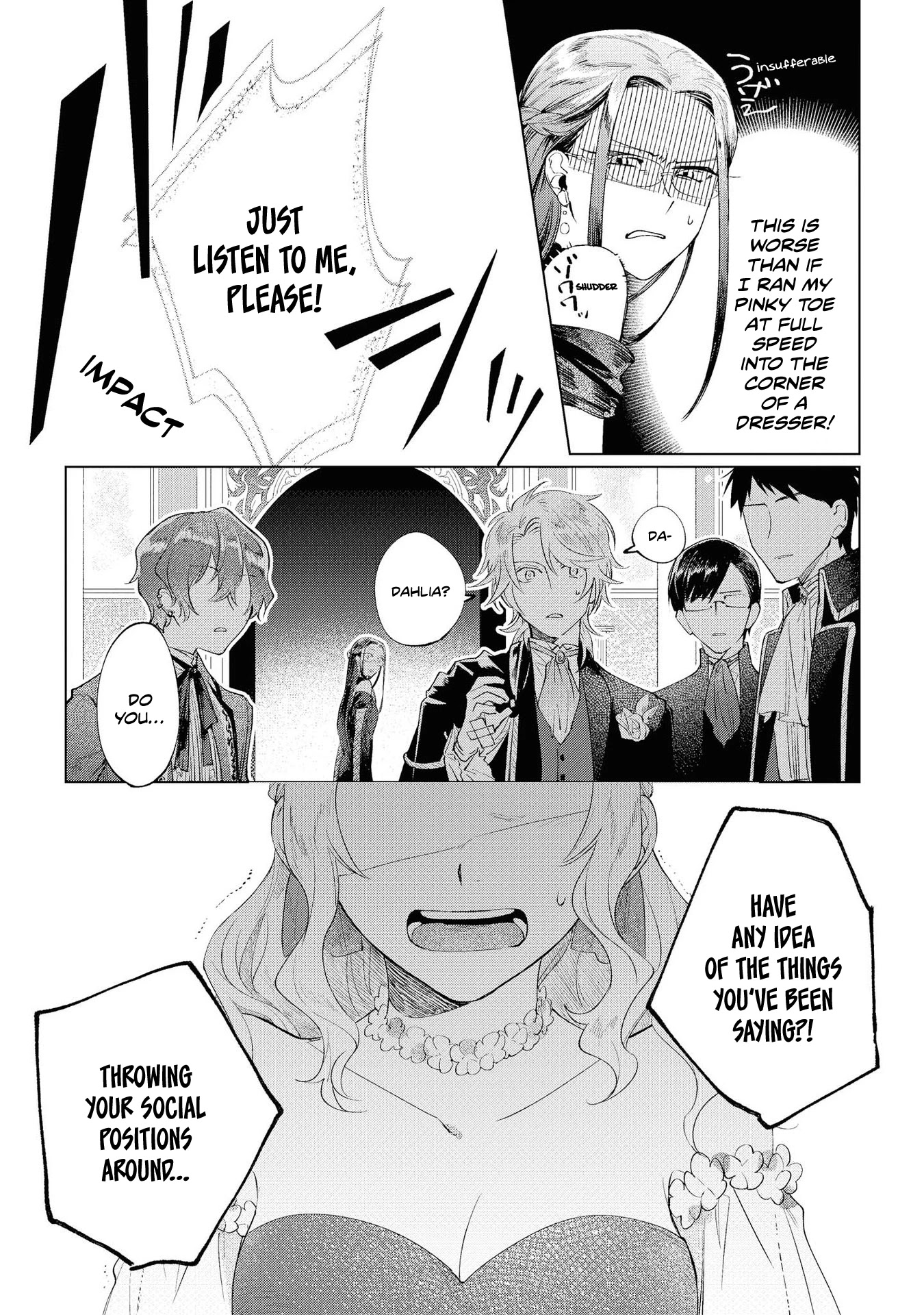 Though I May Be a Villainess, I'll Show You I Can Obtain Happiness! chapter 2 page 24