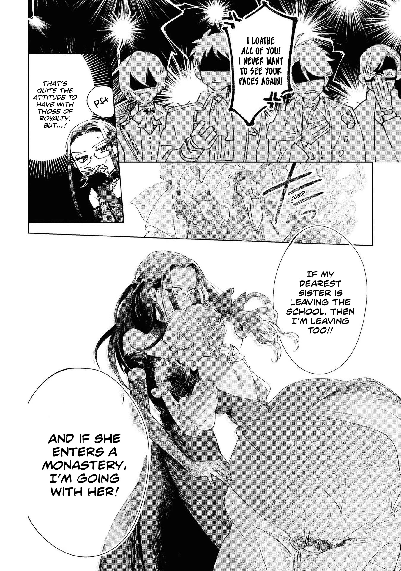 Though I May Be a Villainess, I'll Show You I Can Obtain Happiness! chapter 2 page 31