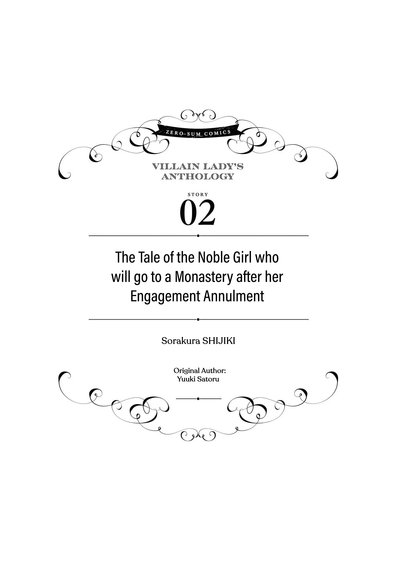 Though I May Be a Villainess, I'll Show You I Can Obtain Happiness! chapter 2 page 4