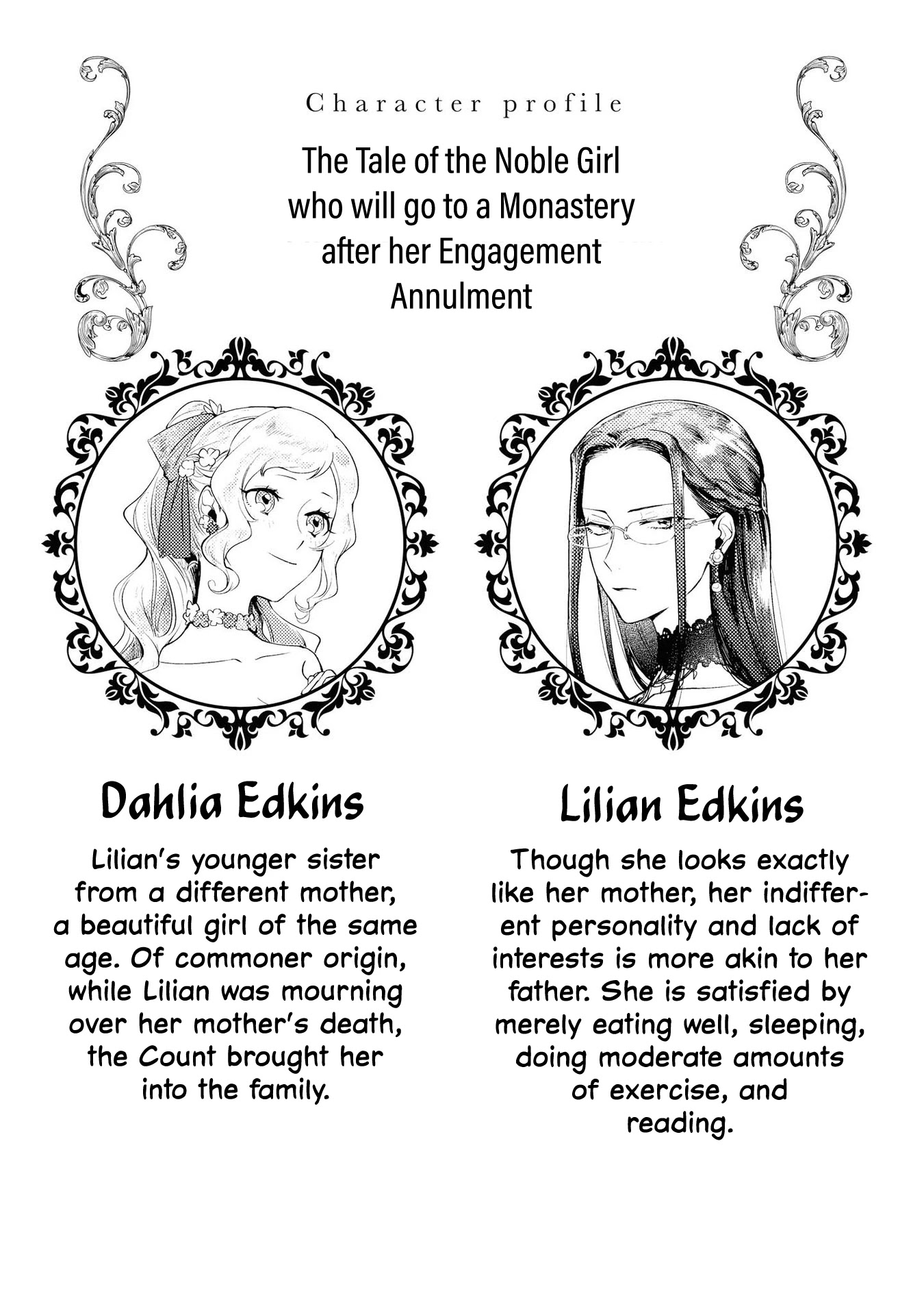 Though I May Be a Villainess, I'll Show You I Can Obtain Happiness! chapter 2 page 5