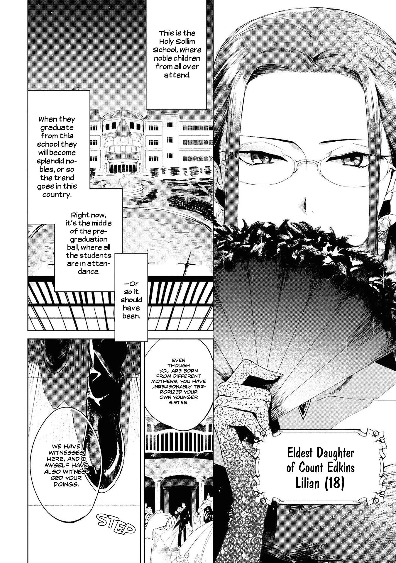 Though I May Be a Villainess, I'll Show You I Can Obtain Happiness! chapter 2 page 7