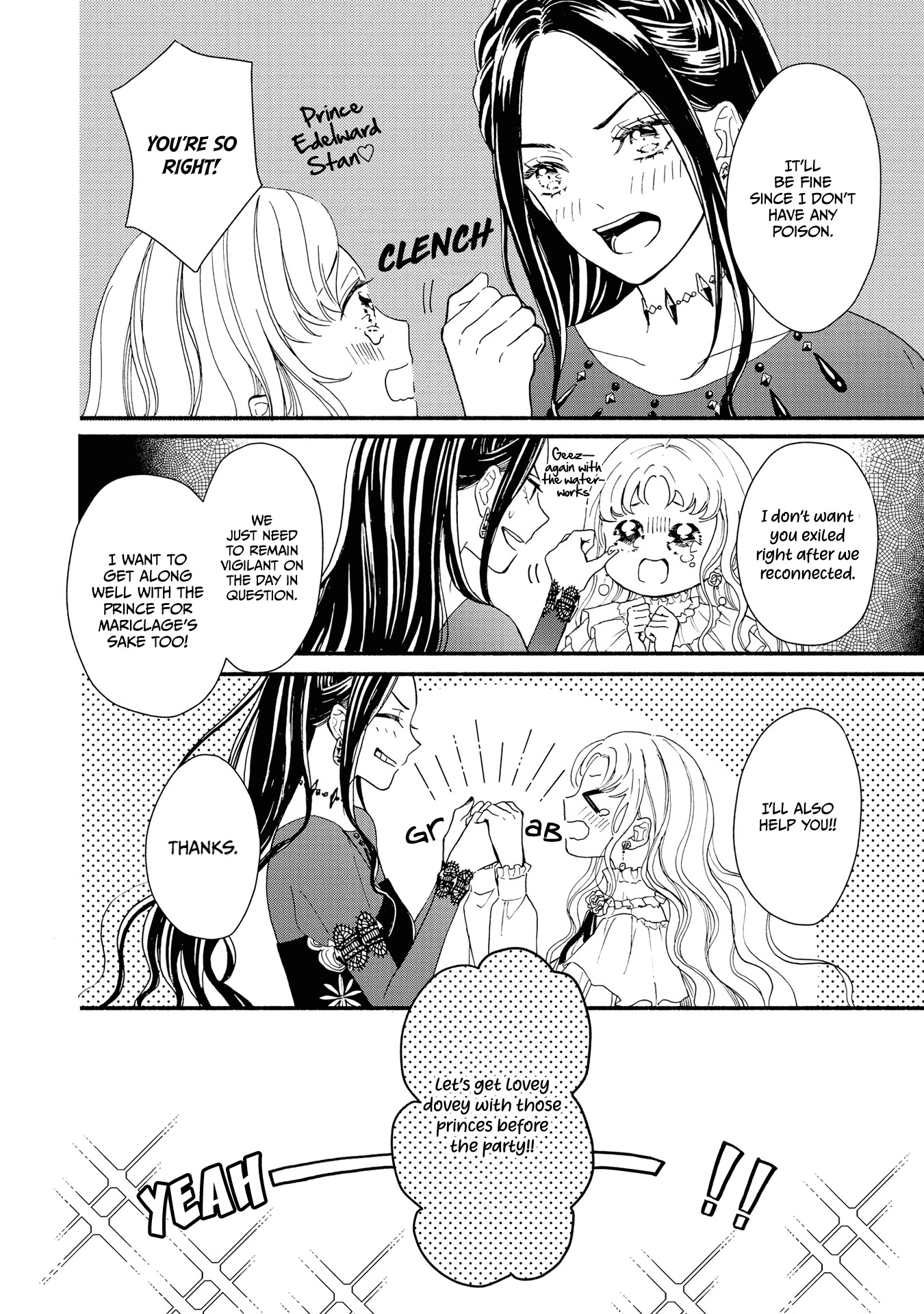 Though I May Be a Villainess, I'll Show You I Can Obtain Happiness! chapter 20 page 10