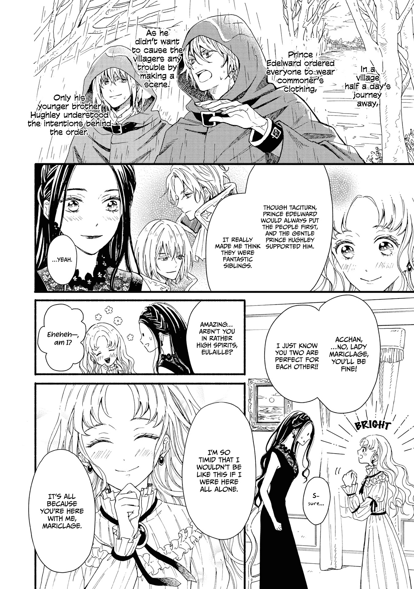 Though I May Be a Villainess, I'll Show You I Can Obtain Happiness! chapter 20 page 12