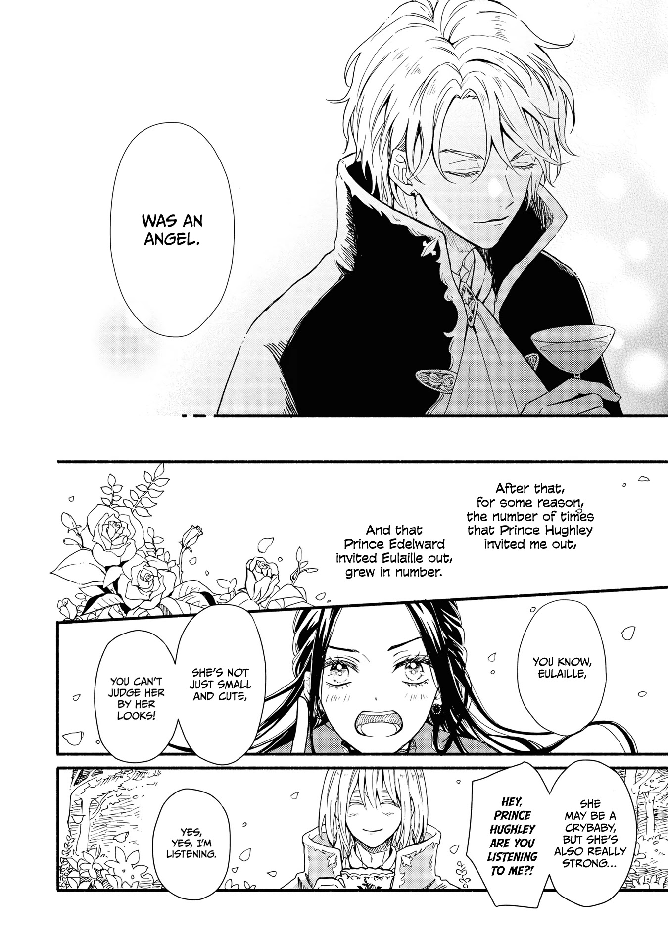 Though I May Be a Villainess, I'll Show You I Can Obtain Happiness! chapter 20 page 22