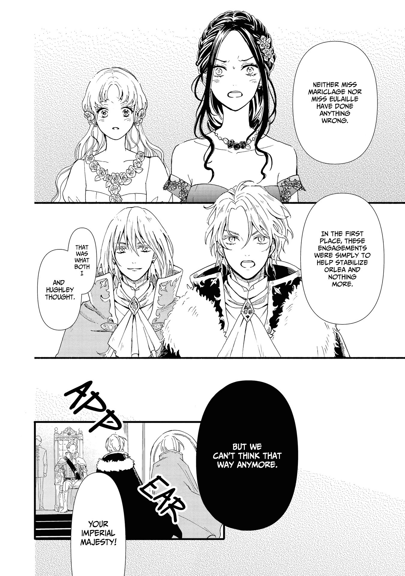 Though I May Be a Villainess, I'll Show You I Can Obtain Happiness! chapter 20 page 26