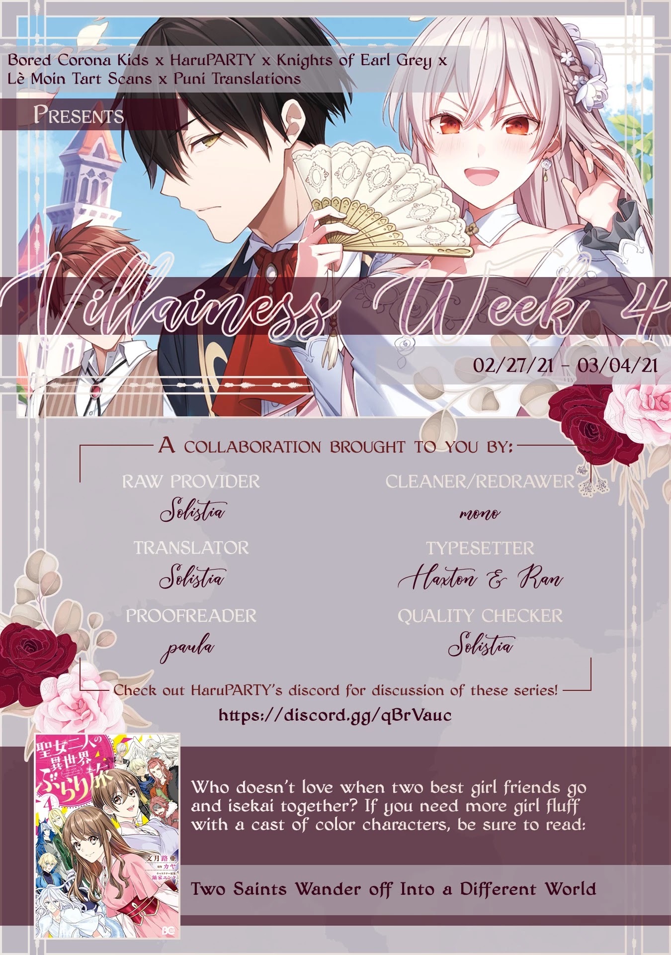 Though I May Be a Villainess, I'll Show You I Can Obtain Happiness! chapter 20 page 31