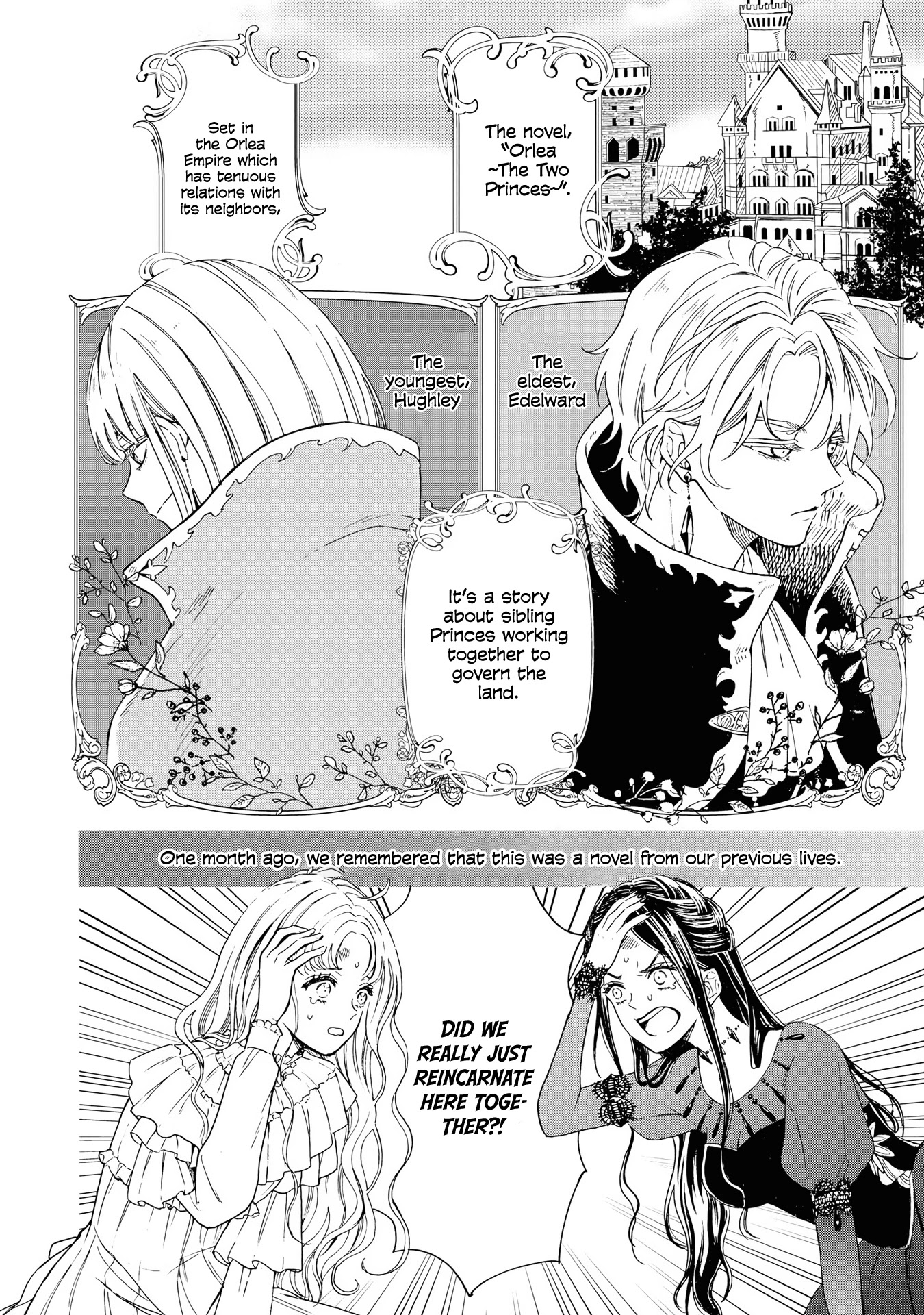 Though I May Be a Villainess, I'll Show You I Can Obtain Happiness! chapter 20 page 4