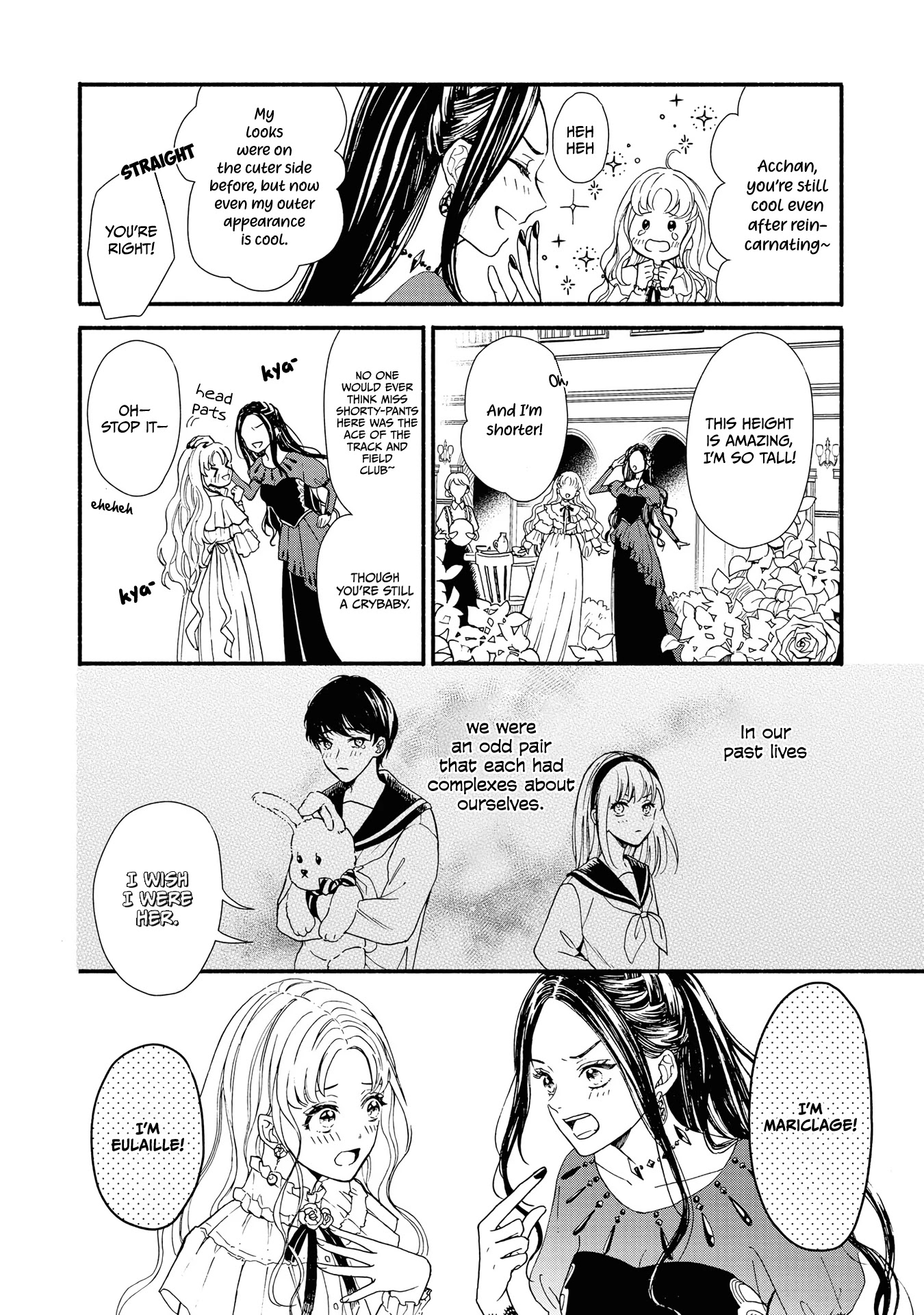 Though I May Be a Villainess, I'll Show You I Can Obtain Happiness! chapter 20 page 6