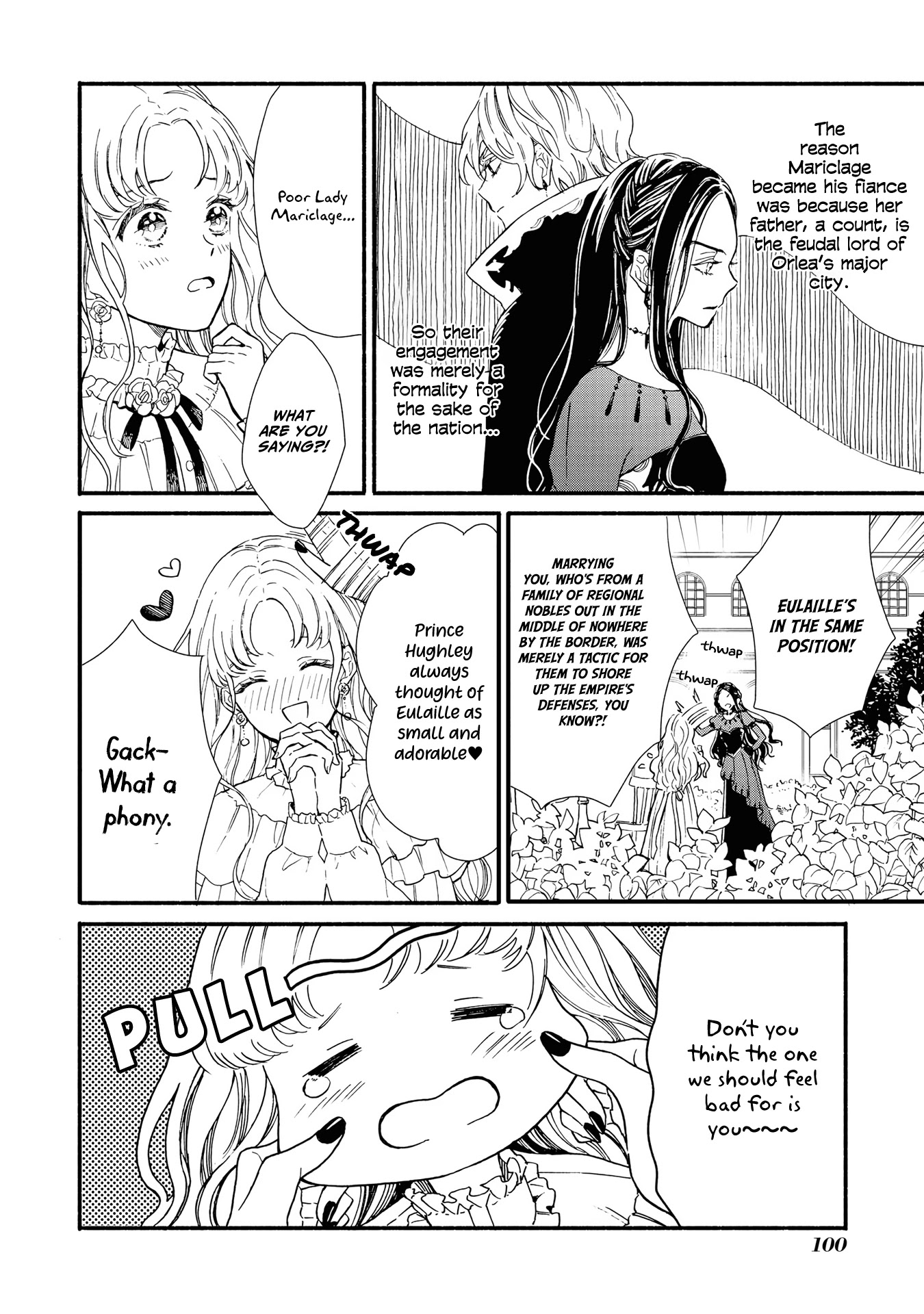 Though I May Be a Villainess, I'll Show You I Can Obtain Happiness! chapter 20 page 8