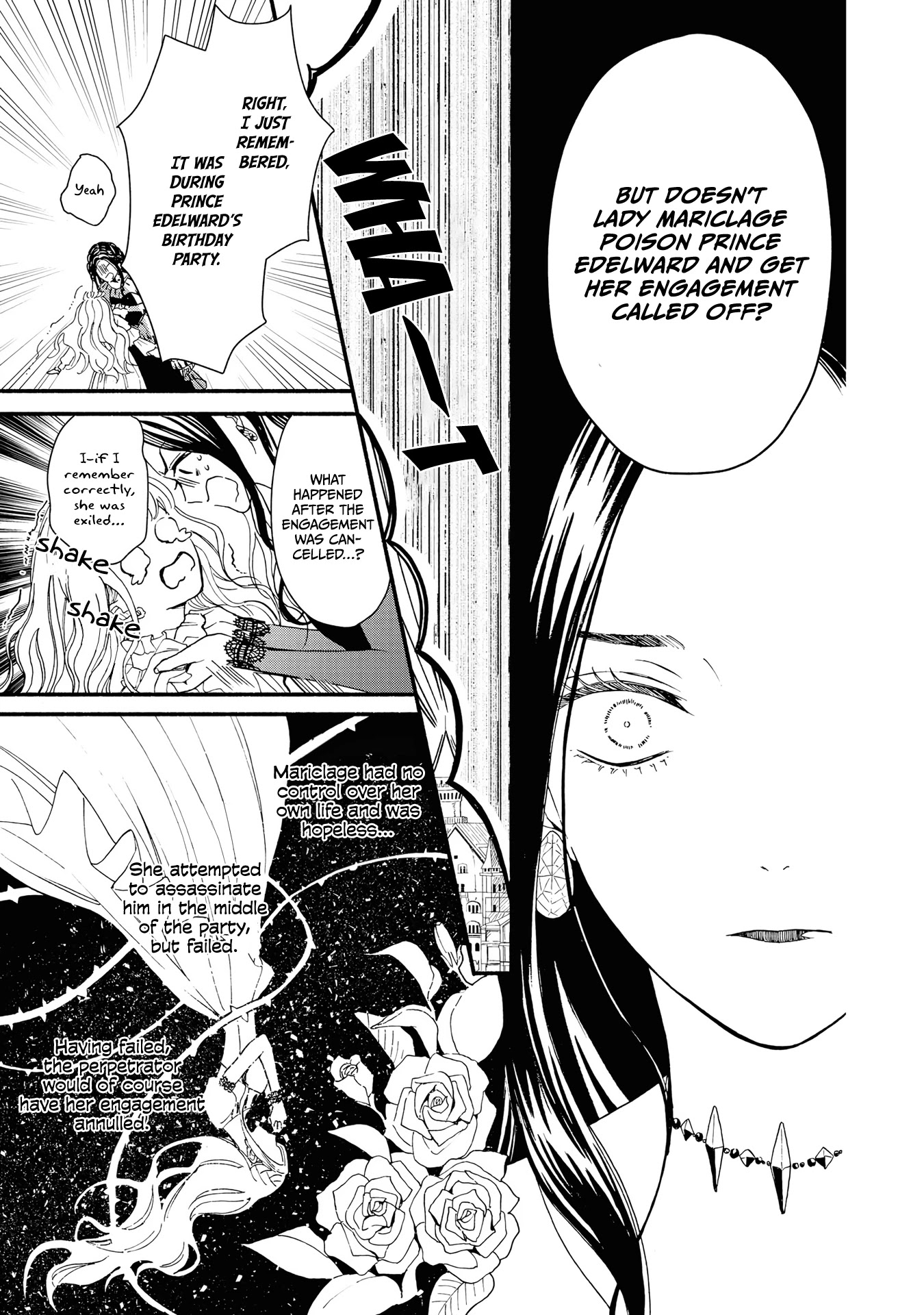 Though I May Be a Villainess, I'll Show You I Can Obtain Happiness! chapter 20 page 9