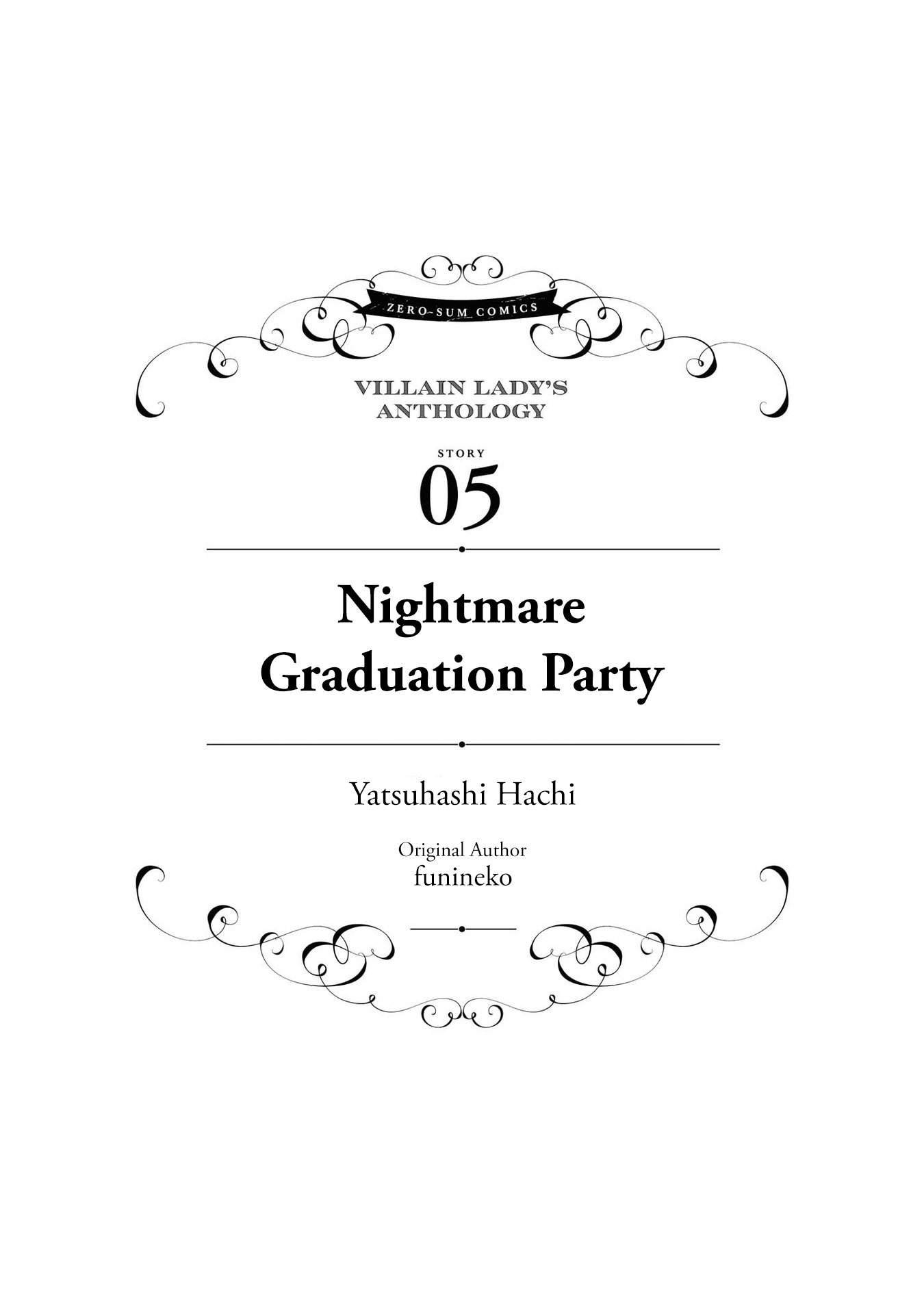 Though I May Be a Villainess, I'll Show You I Can Obtain Happiness! chapter 21 page 1