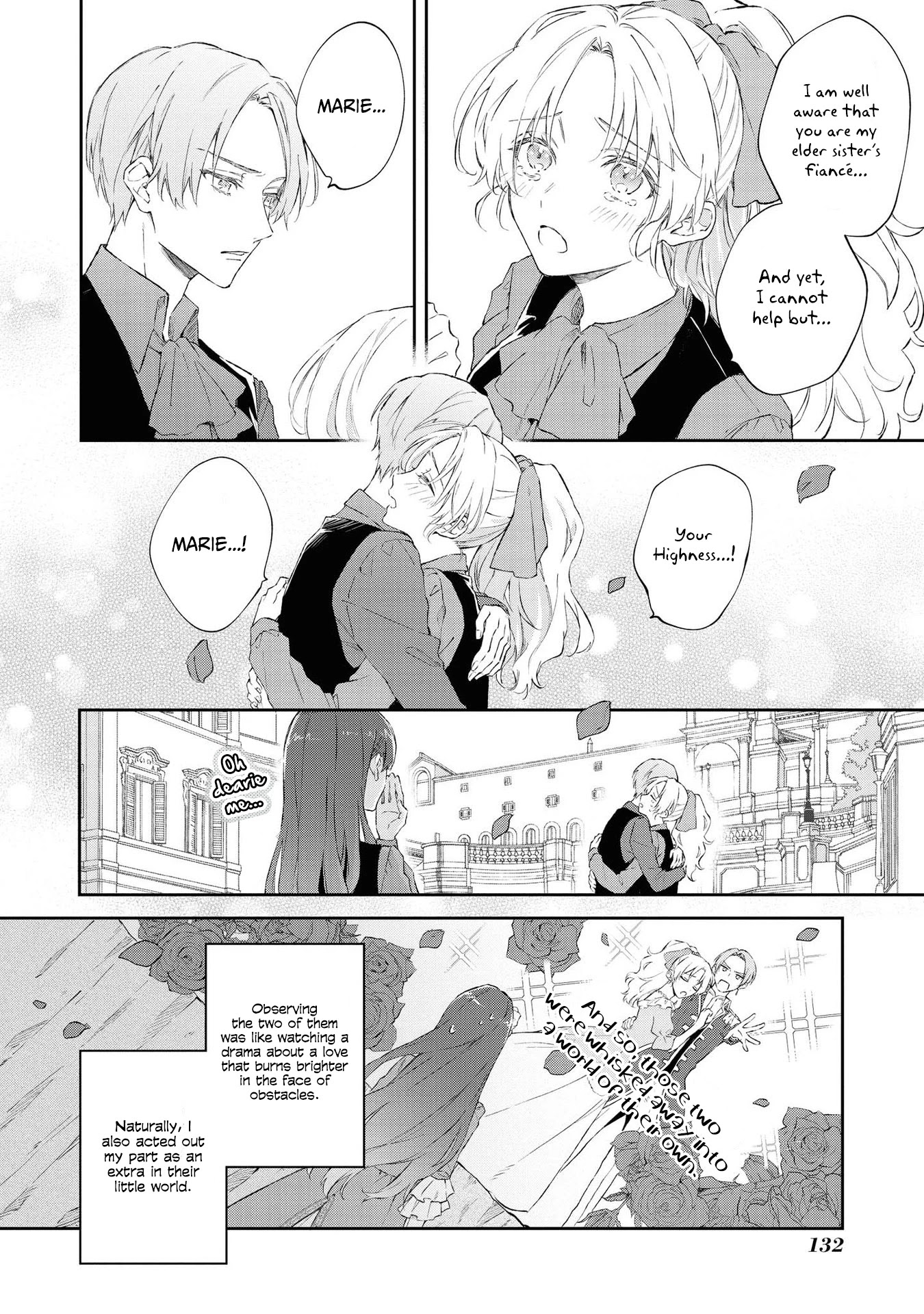 Though I May Be a Villainess, I'll Show You I Can Obtain Happiness! chapter 21 page 10