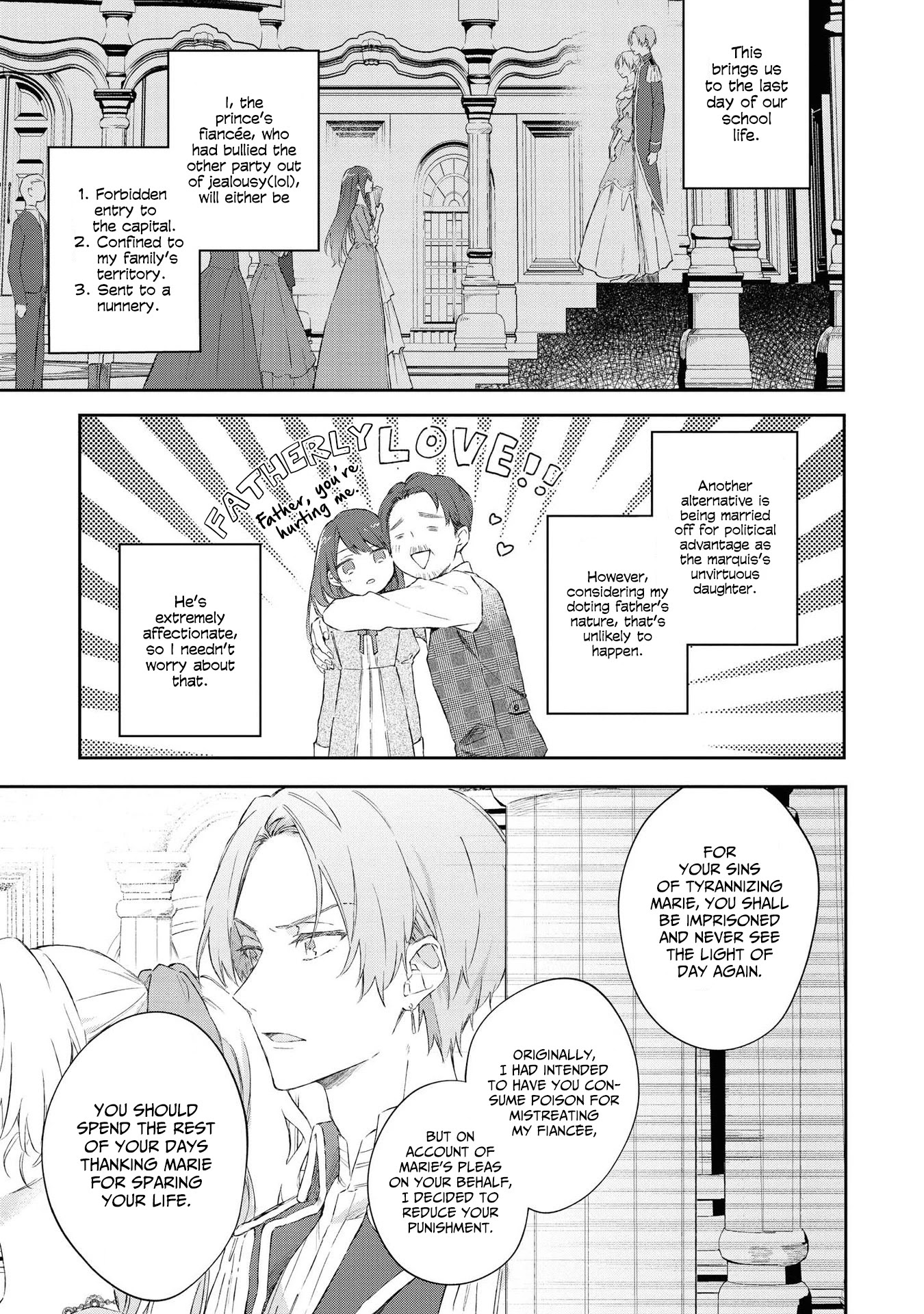 Though I May Be a Villainess, I'll Show You I Can Obtain Happiness! chapter 21 page 11