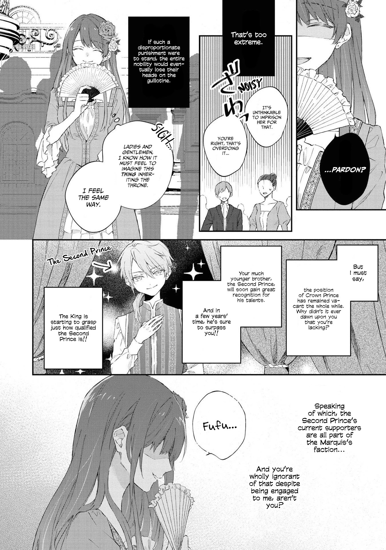 Though I May Be a Villainess, I'll Show You I Can Obtain Happiness! chapter 21 page 12