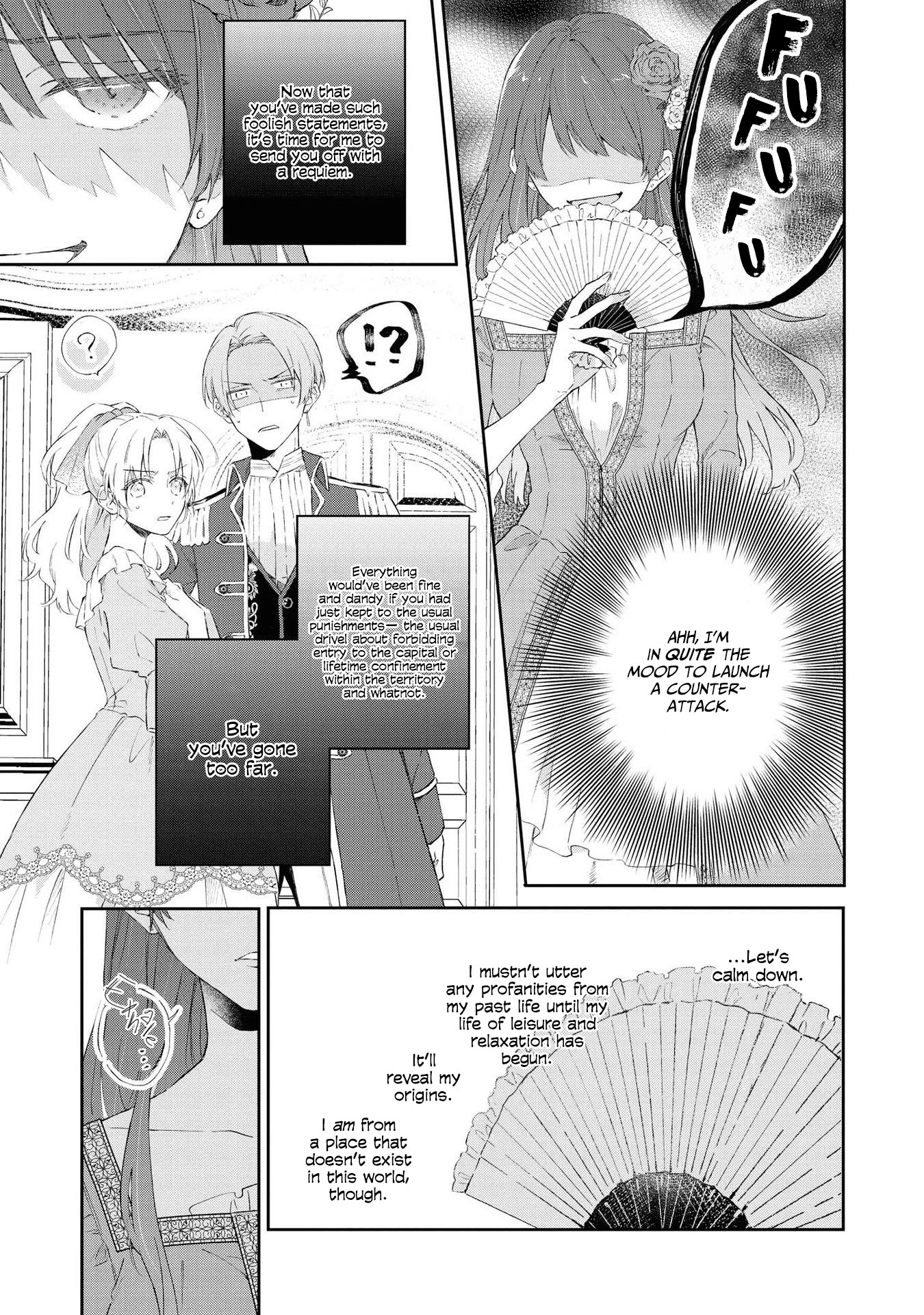 Though I May Be a Villainess, I'll Show You I Can Obtain Happiness! chapter 21 page 13