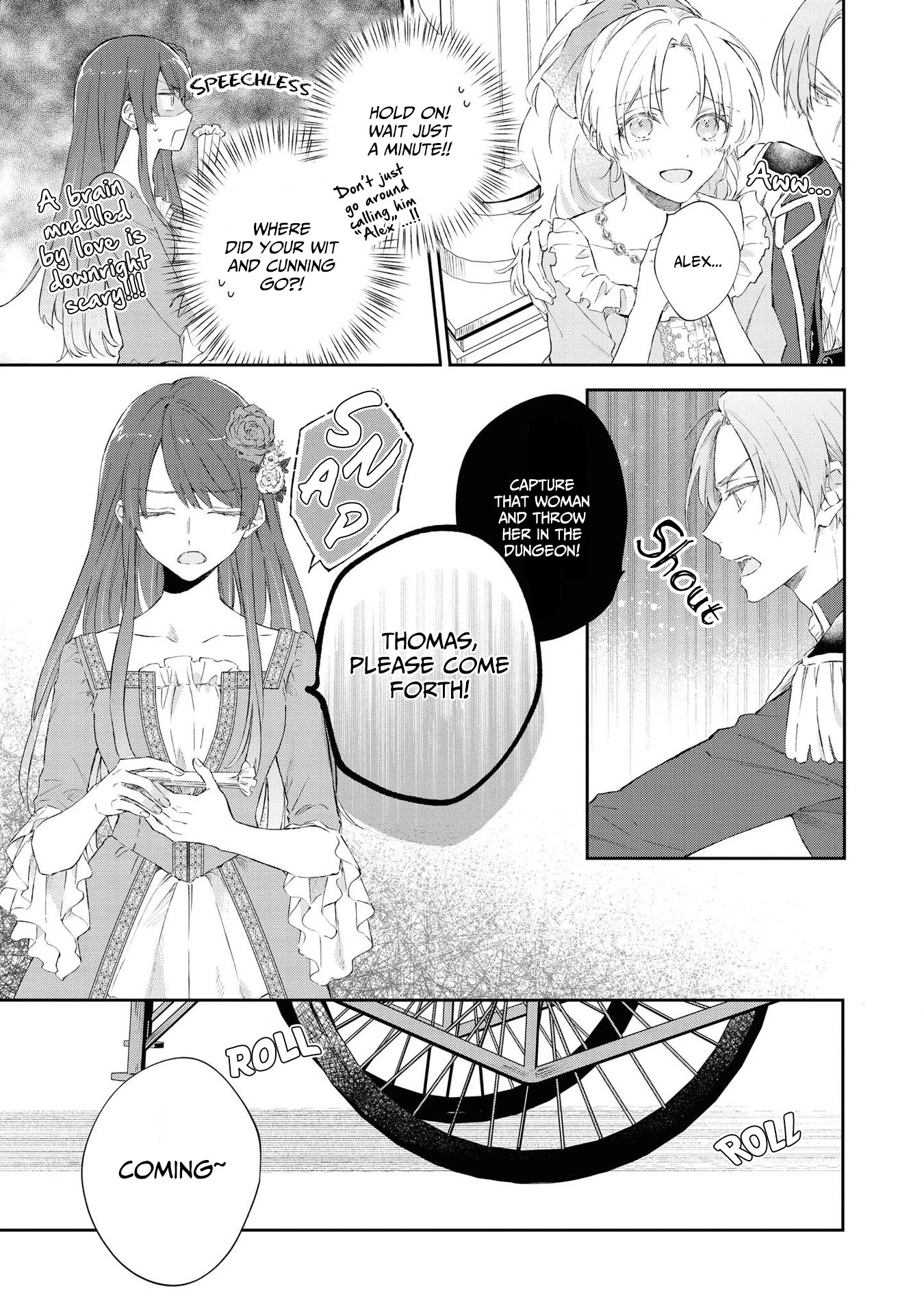 Though I May Be a Villainess, I'll Show You I Can Obtain Happiness! chapter 21 page 15