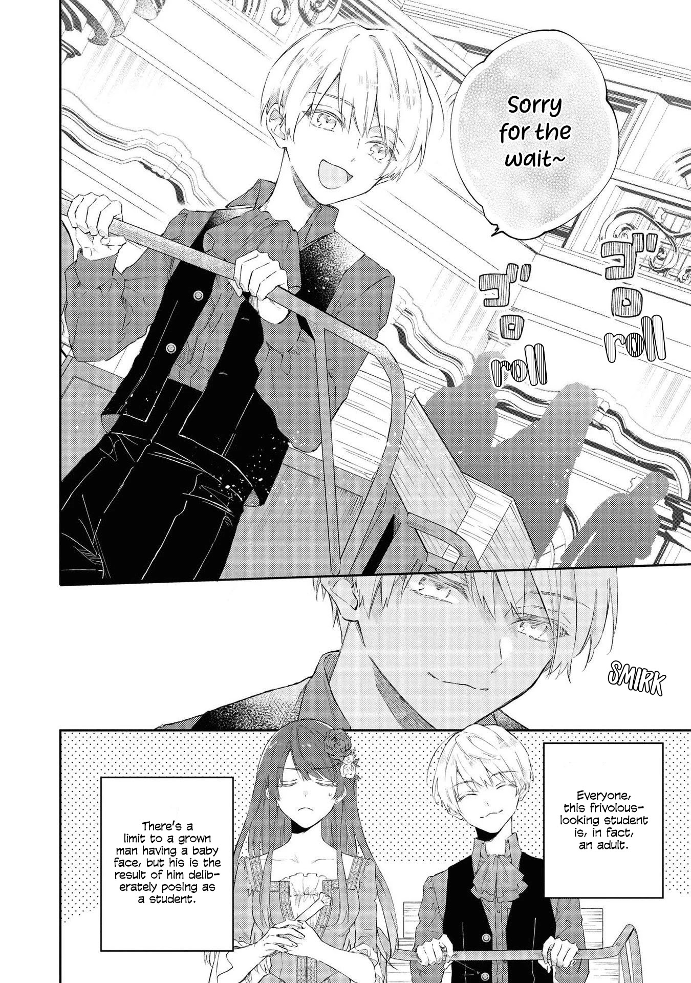 Though I May Be a Villainess, I'll Show You I Can Obtain Happiness! chapter 21 page 16