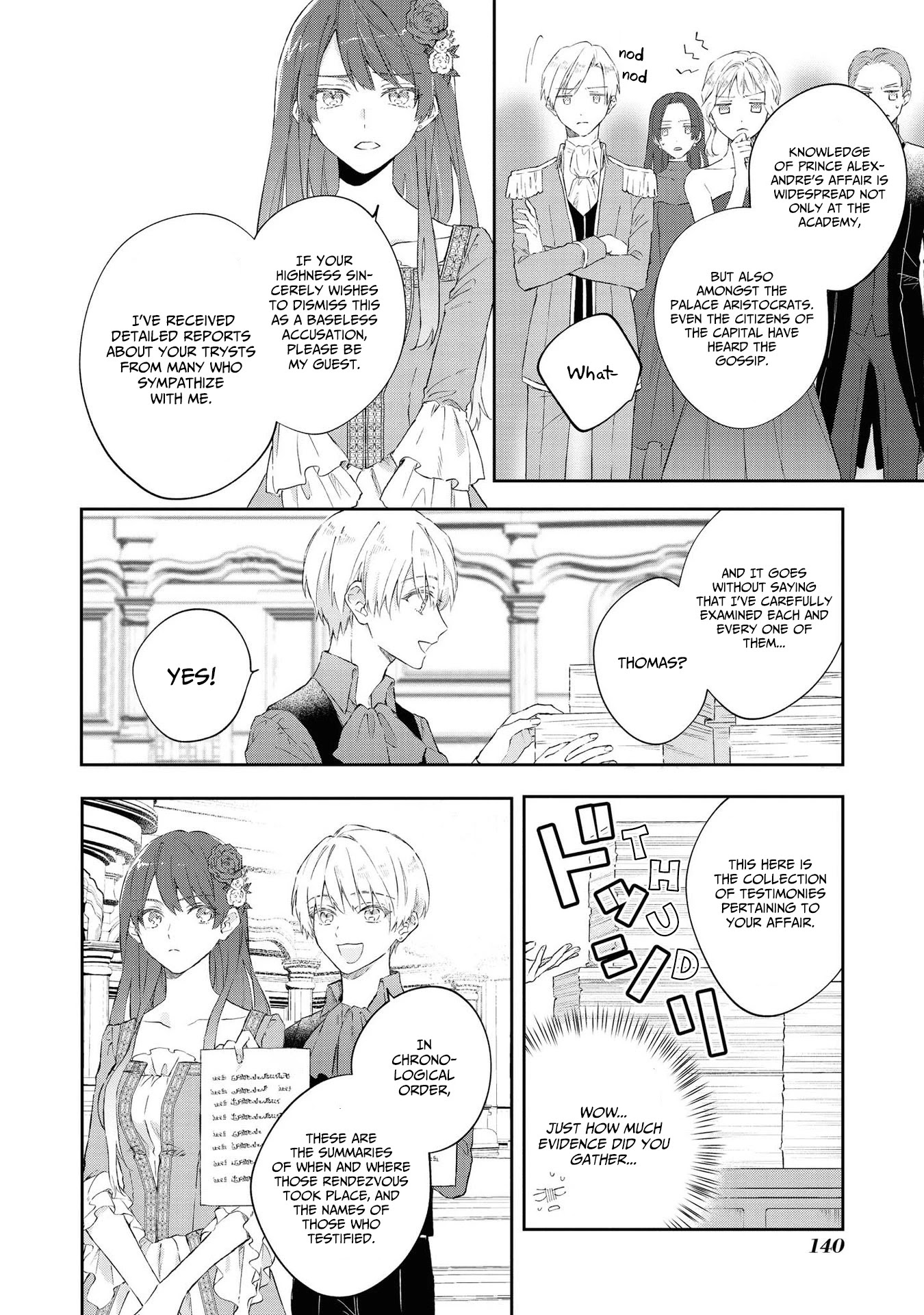 Though I May Be a Villainess, I'll Show You I Can Obtain Happiness! chapter 21 page 18