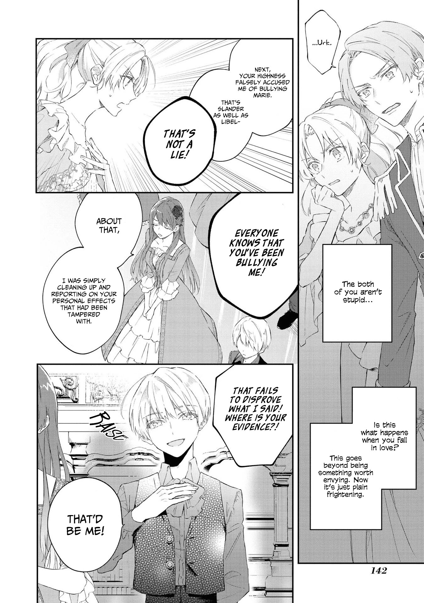 Though I May Be a Villainess, I'll Show You I Can Obtain Happiness! chapter 21 page 20