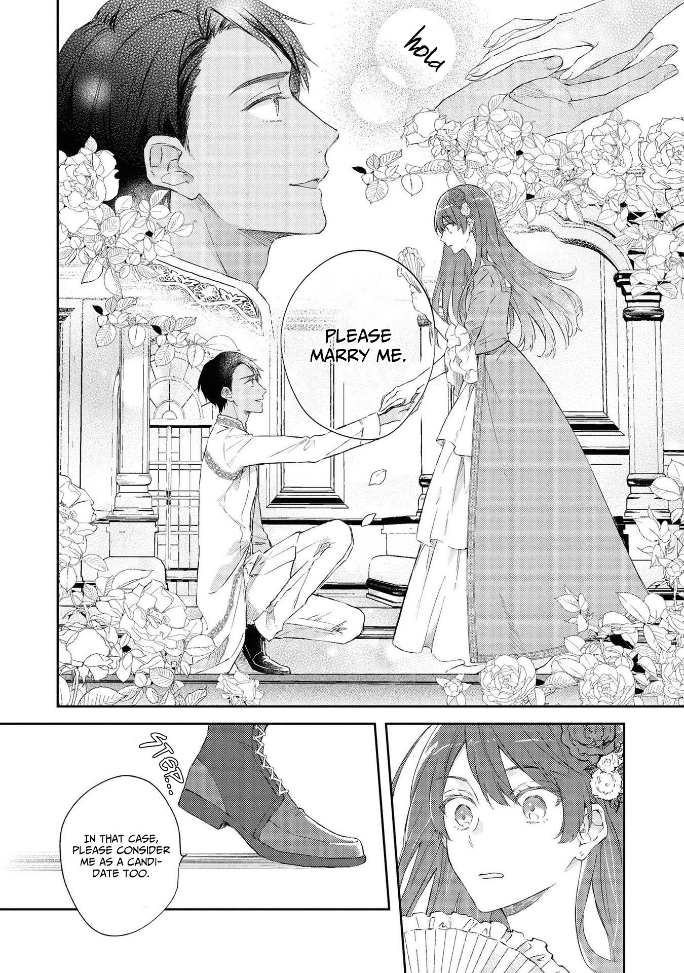 Though I May Be a Villainess, I'll Show You I Can Obtain Happiness! chapter 21 page 26