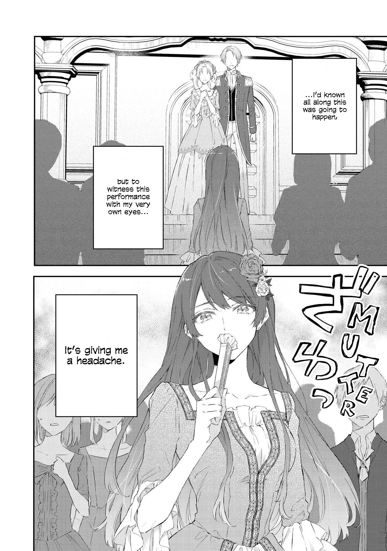 Though I May Be a Villainess, I'll Show You I Can Obtain Happiness! chapter 21 page 4