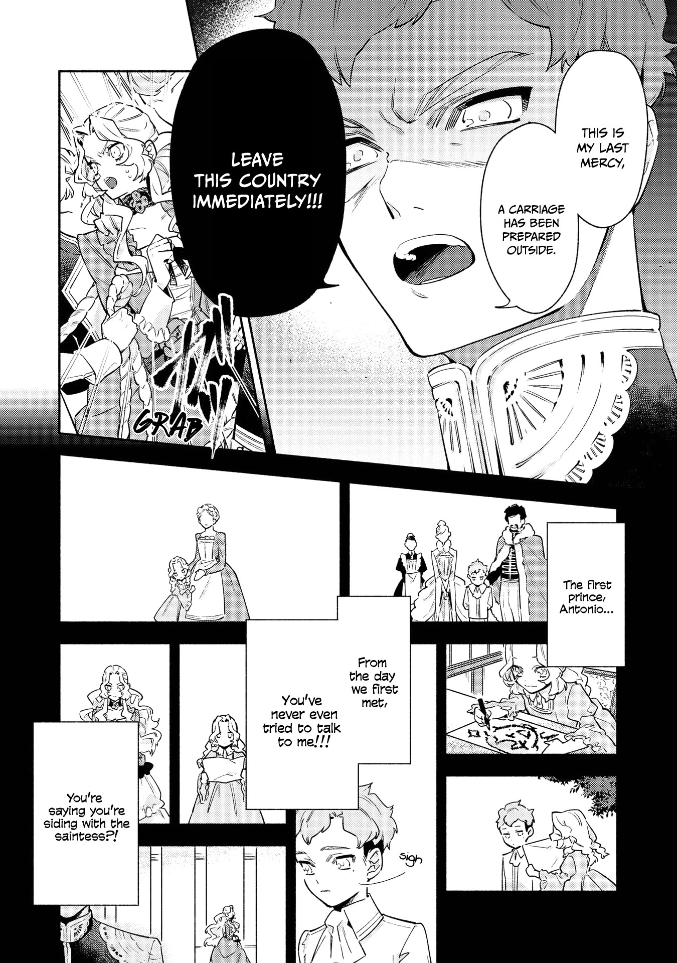 Though I May Be a Villainess, I'll Show You I Can Obtain Happiness! chapter 22 page 10