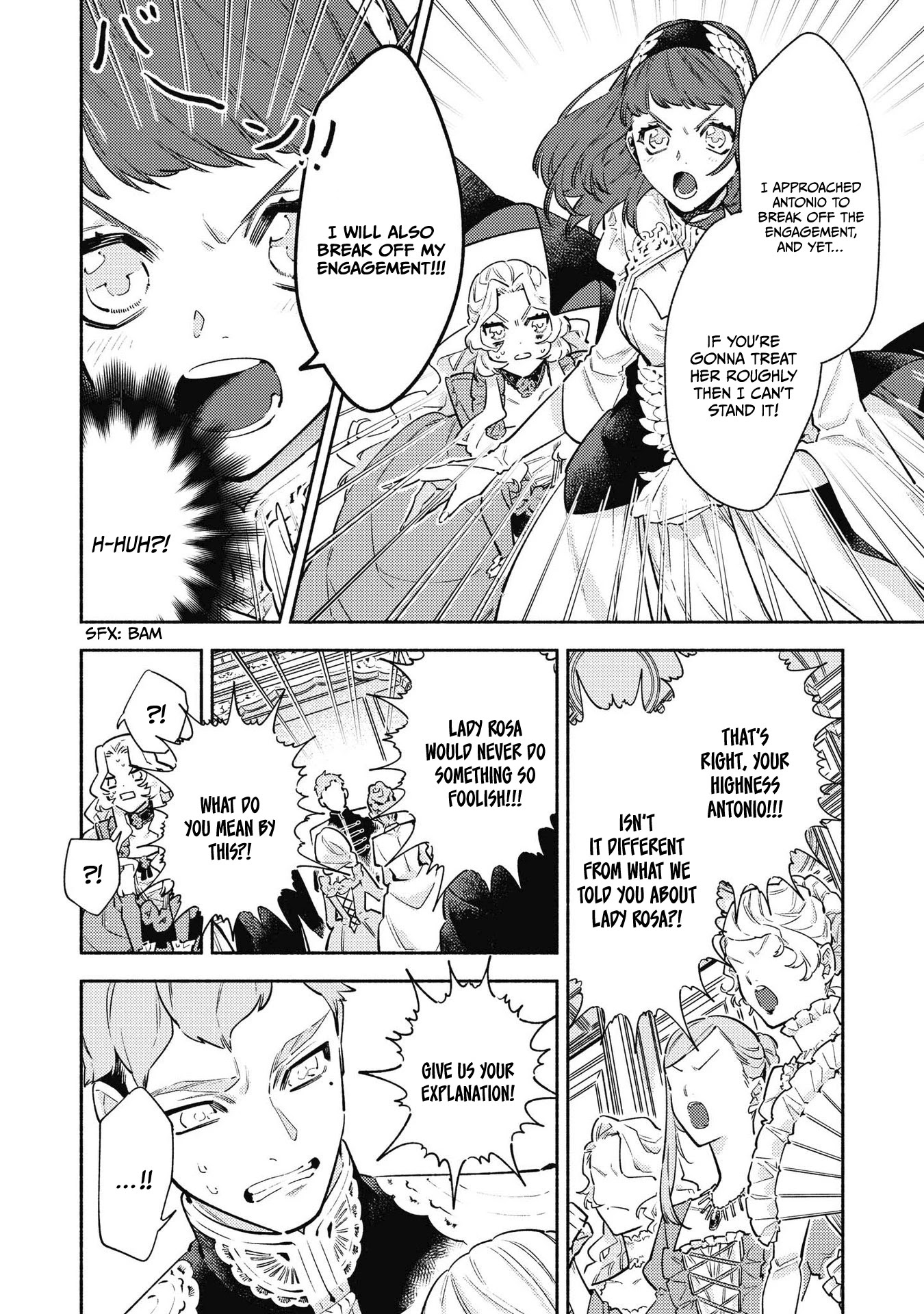 Though I May Be a Villainess, I'll Show You I Can Obtain Happiness! chapter 22 page 15