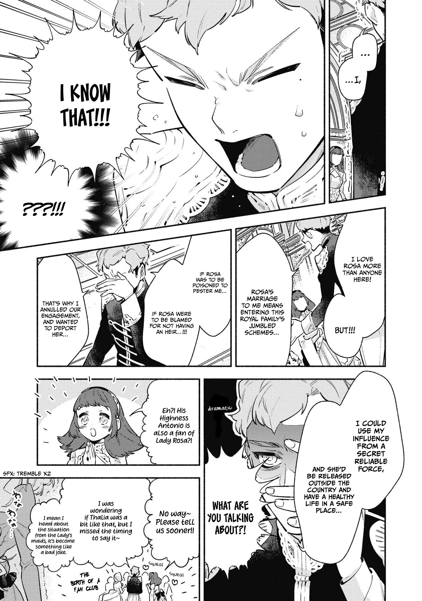 Though I May Be a Villainess, I'll Show You I Can Obtain Happiness! chapter 22 page 16