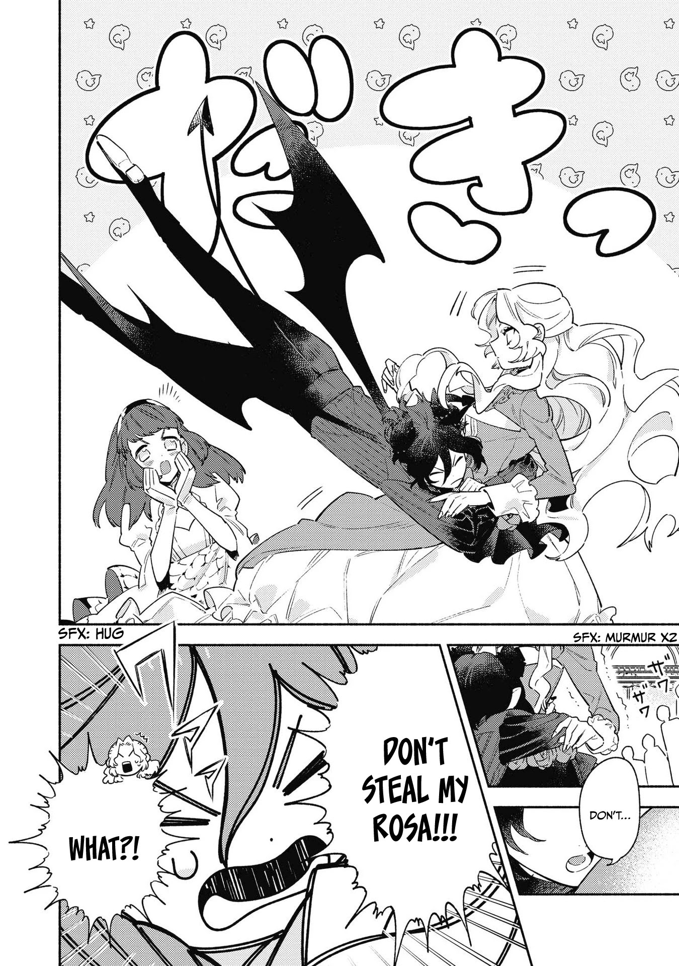 Though I May Be a Villainess, I'll Show You I Can Obtain Happiness! chapter 22 page 19