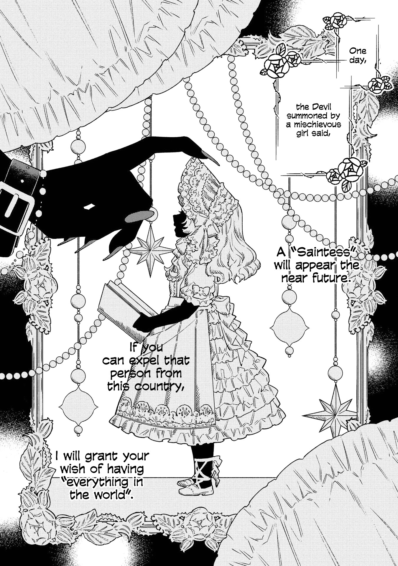 Though I May Be a Villainess, I'll Show You I Can Obtain Happiness! chapter 22 page 3