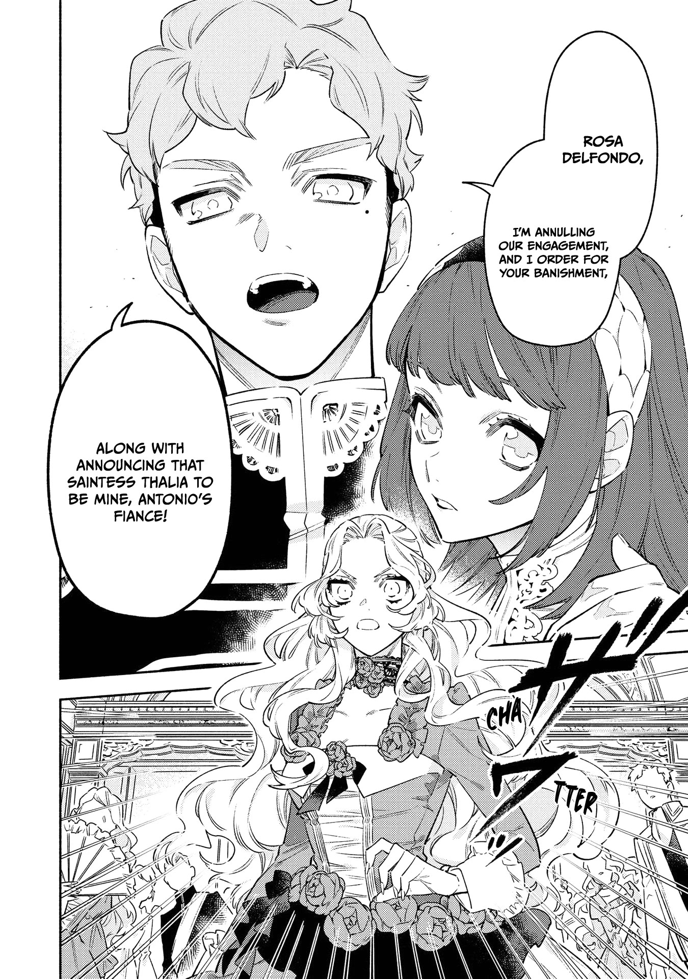 Though I May Be a Villainess, I'll Show You I Can Obtain Happiness! chapter 22 page 8