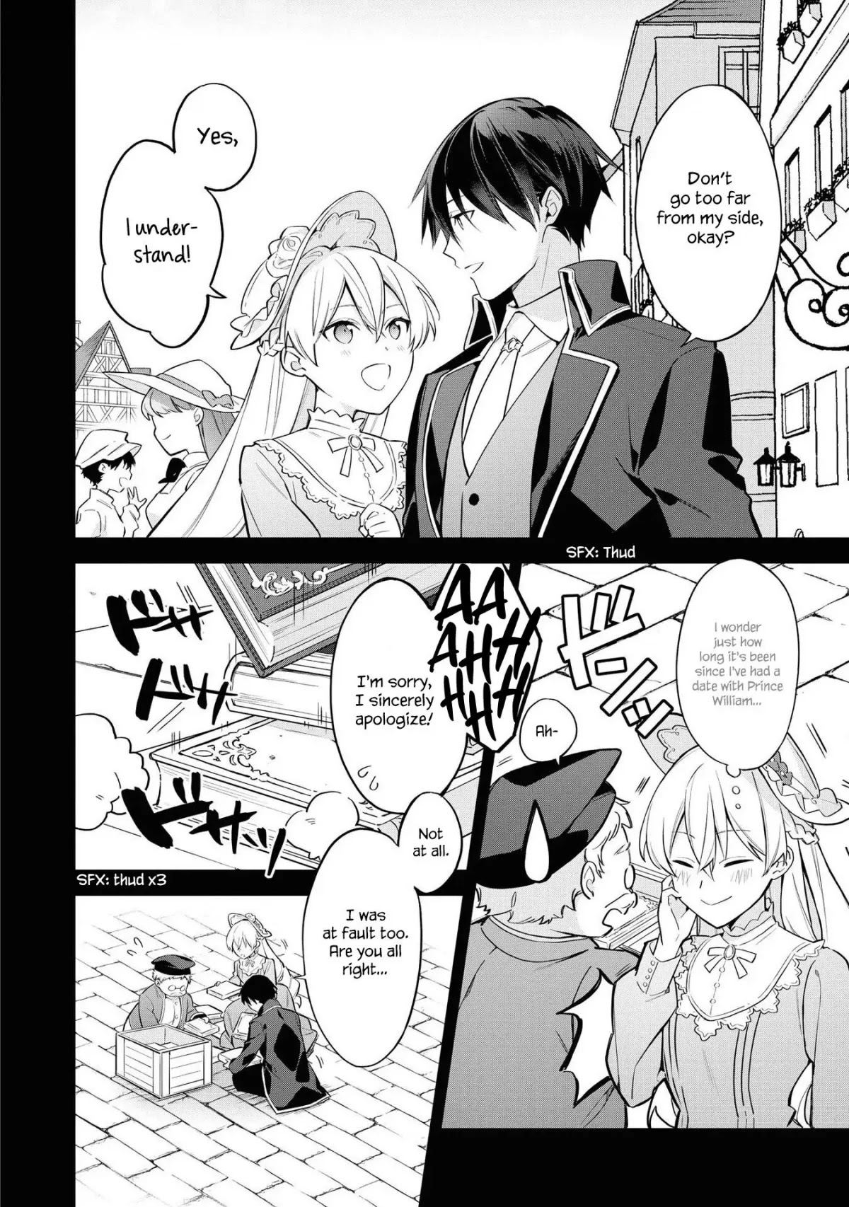 Though I May Be a Villainess, I'll Show You I Can Obtain Happiness! chapter 23 page 17