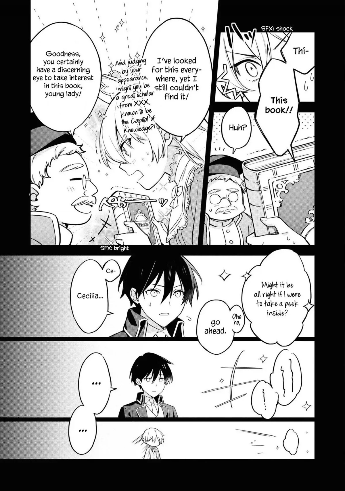 Though I May Be a Villainess, I'll Show You I Can Obtain Happiness! chapter 23 page 18