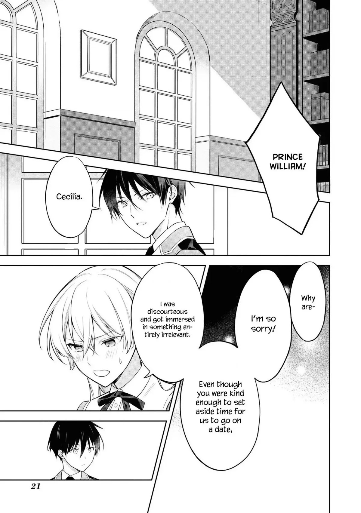 Though I May Be a Villainess, I'll Show You I Can Obtain Happiness! chapter 23 page 22