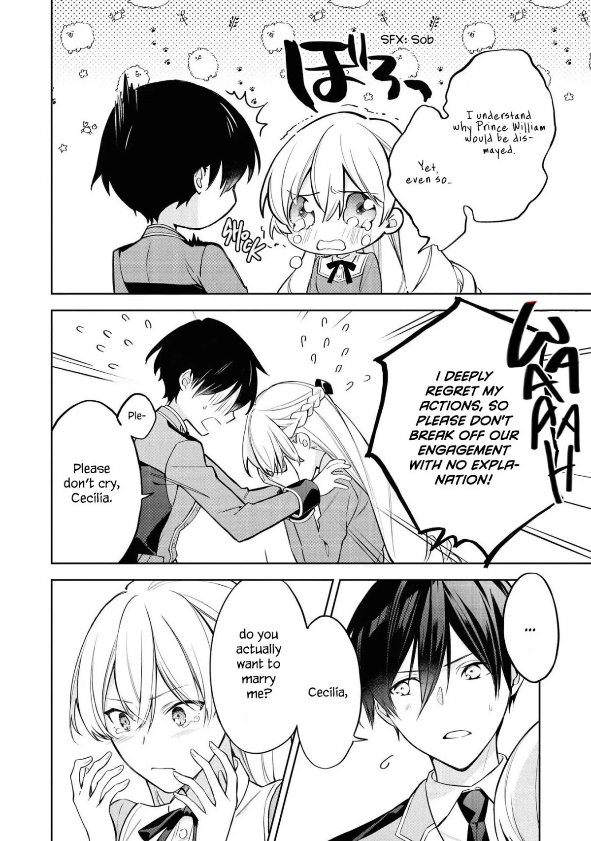 Though I May Be a Villainess, I'll Show You I Can Obtain Happiness! chapter 23 page 23