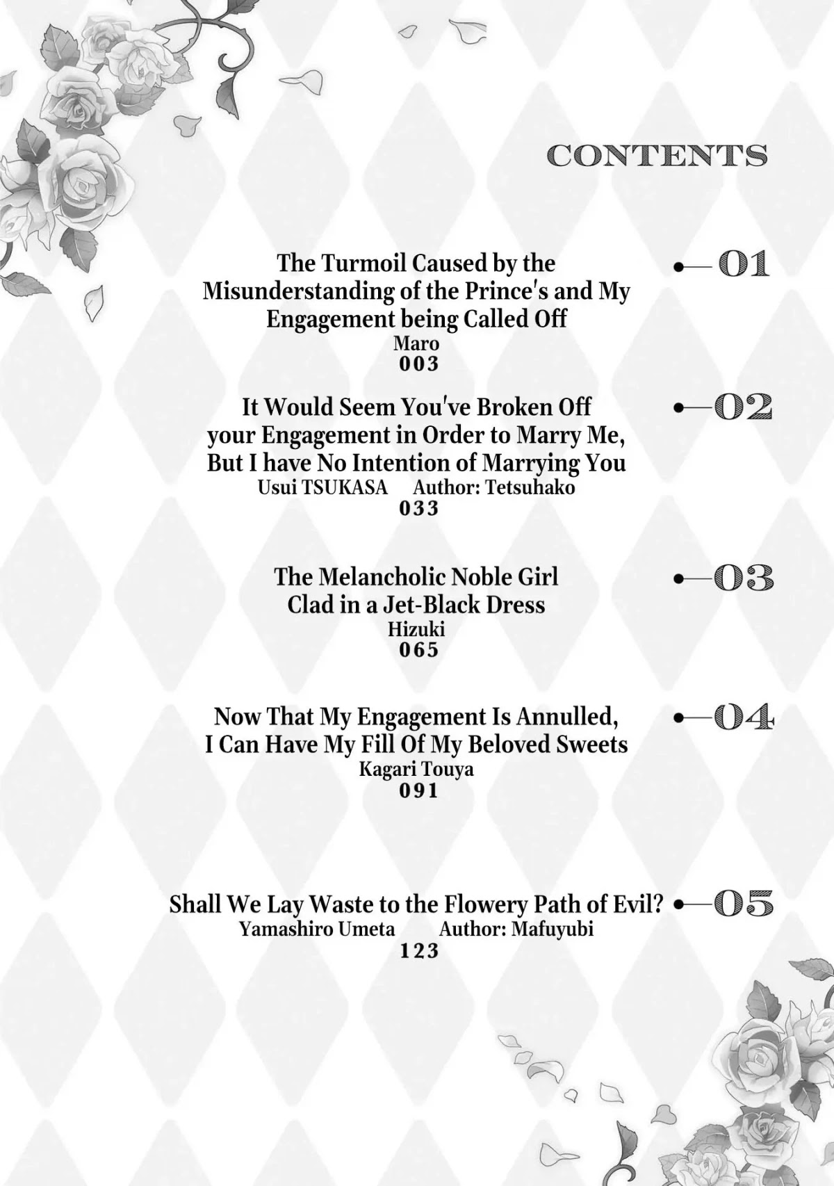 Though I May Be a Villainess, I'll Show You I Can Obtain Happiness! chapter 23 page 3