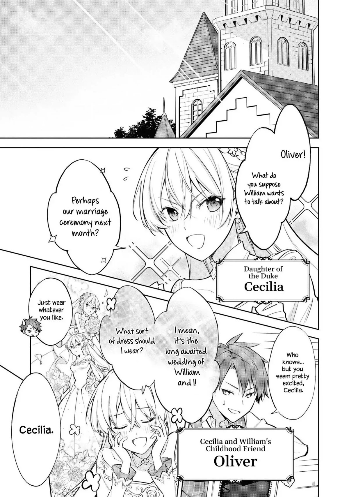 Though I May Be a Villainess, I'll Show You I Can Obtain Happiness! chapter 23 page 6