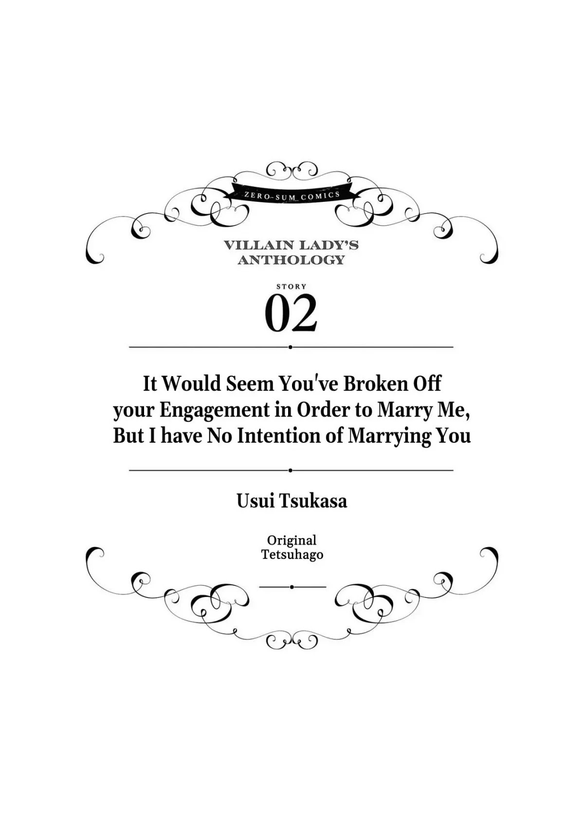 Though I May Be a Villainess, I'll Show You I Can Obtain Happiness! chapter 24 page 1