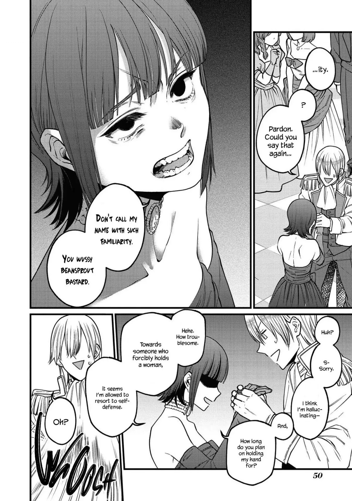 Though I May Be a Villainess, I'll Show You I Can Obtain Happiness! chapter 24 page 18