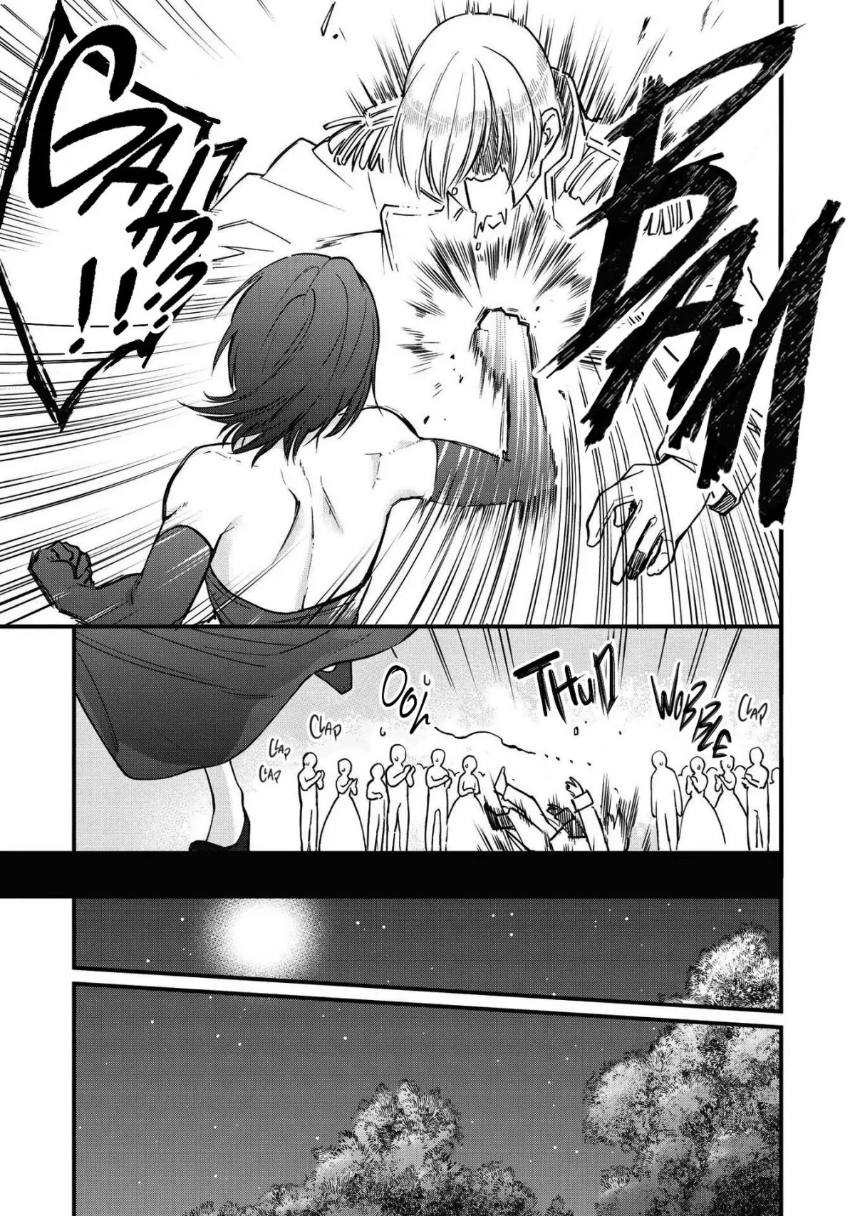 Though I May Be a Villainess, I'll Show You I Can Obtain Happiness! chapter 24 page 19