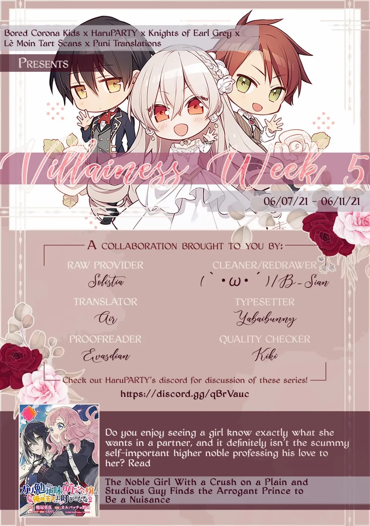 Though I May Be a Villainess, I'll Show You I Can Obtain Happiness! chapter 24 page 33