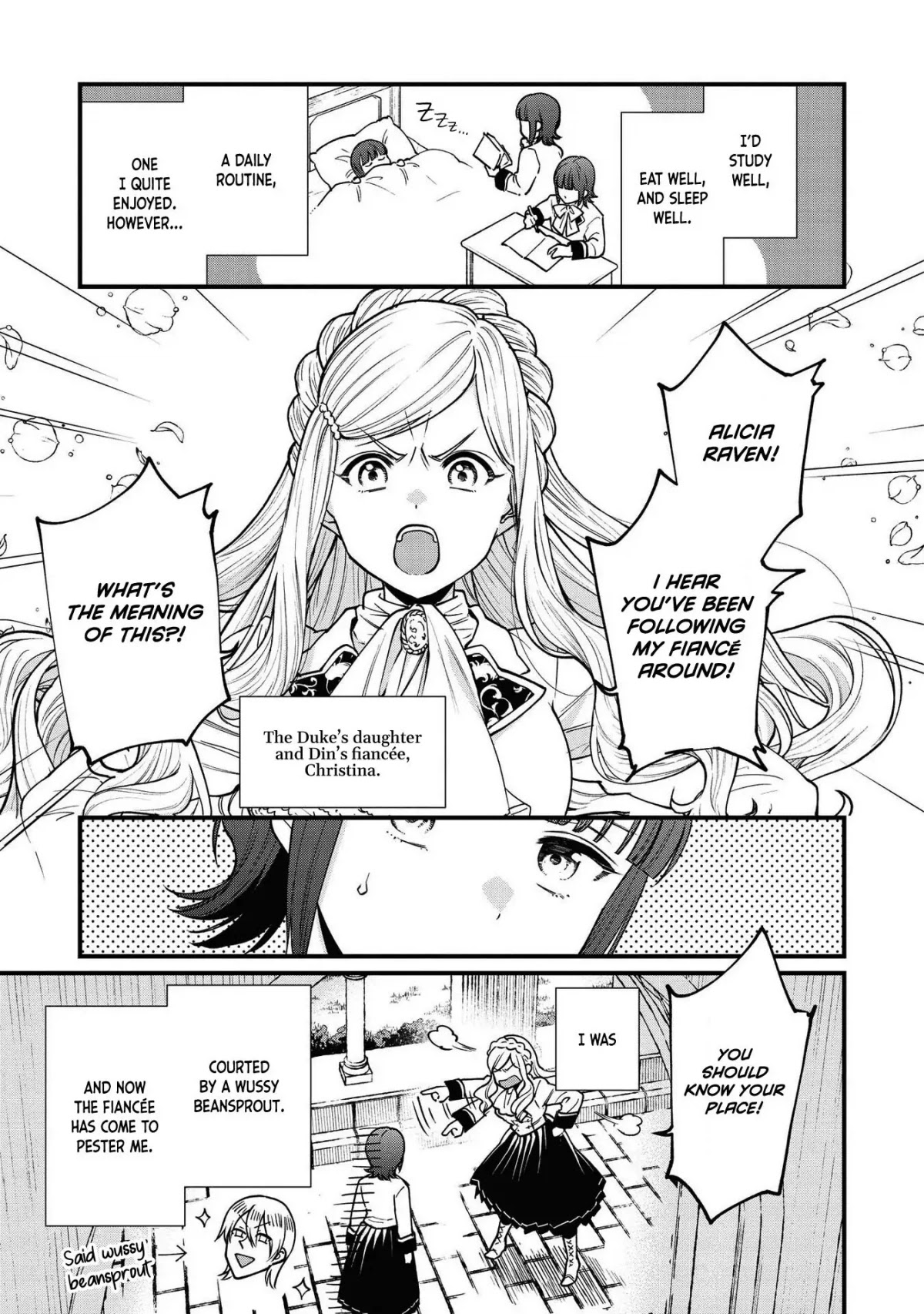 Though I May Be a Villainess, I'll Show You I Can Obtain Happiness! chapter 24 page 5