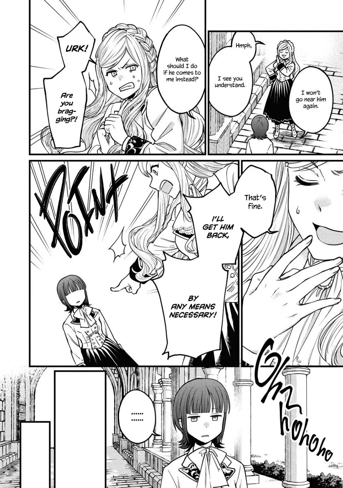 Though I May Be a Villainess, I'll Show You I Can Obtain Happiness! chapter 24 page 6