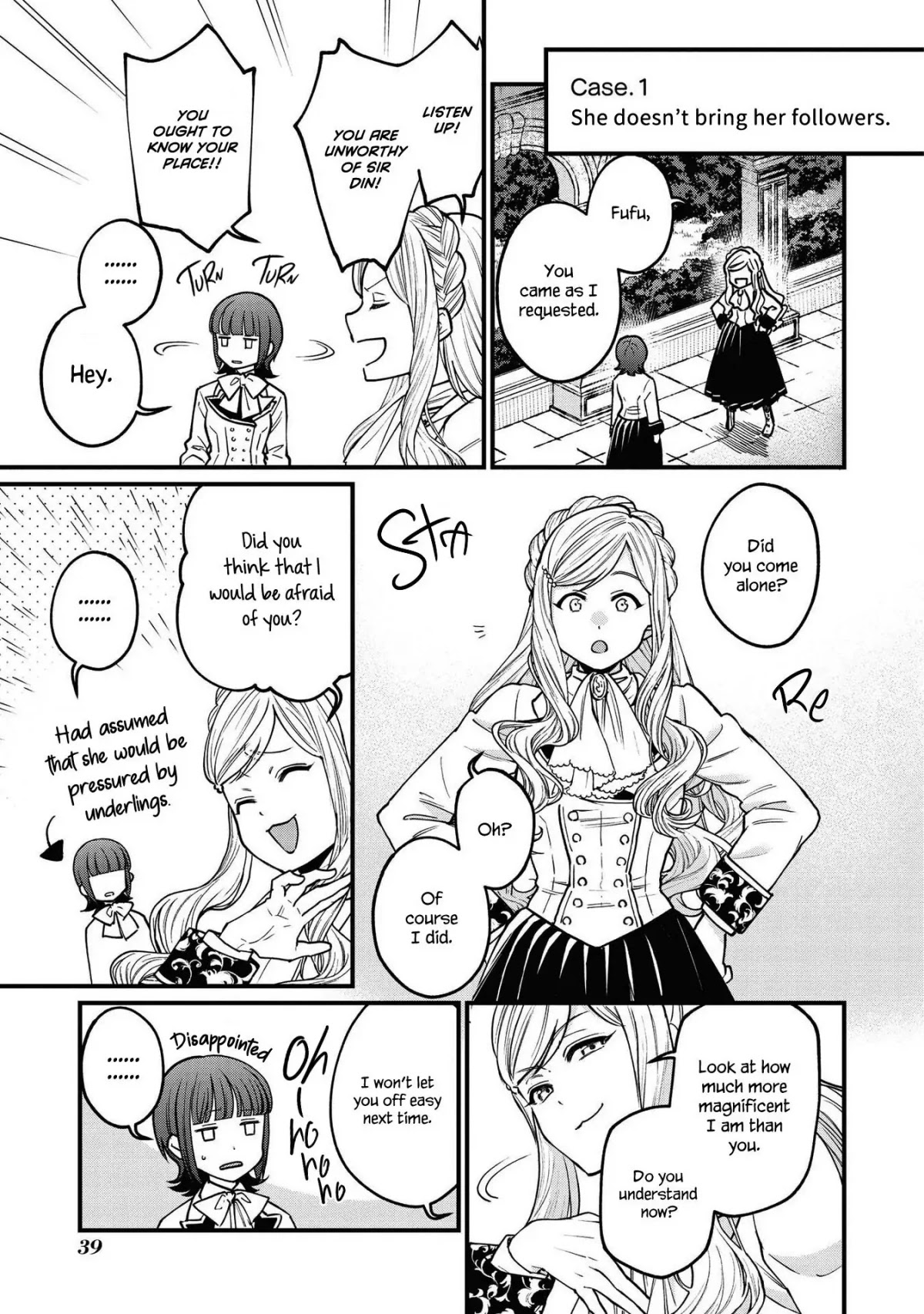 Though I May Be a Villainess, I'll Show You I Can Obtain Happiness! chapter 24 page 7