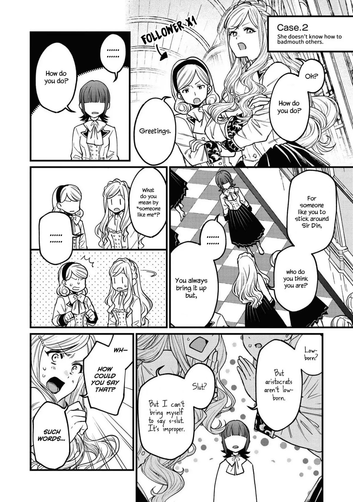 Though I May Be a Villainess, I'll Show You I Can Obtain Happiness! chapter 24 page 8