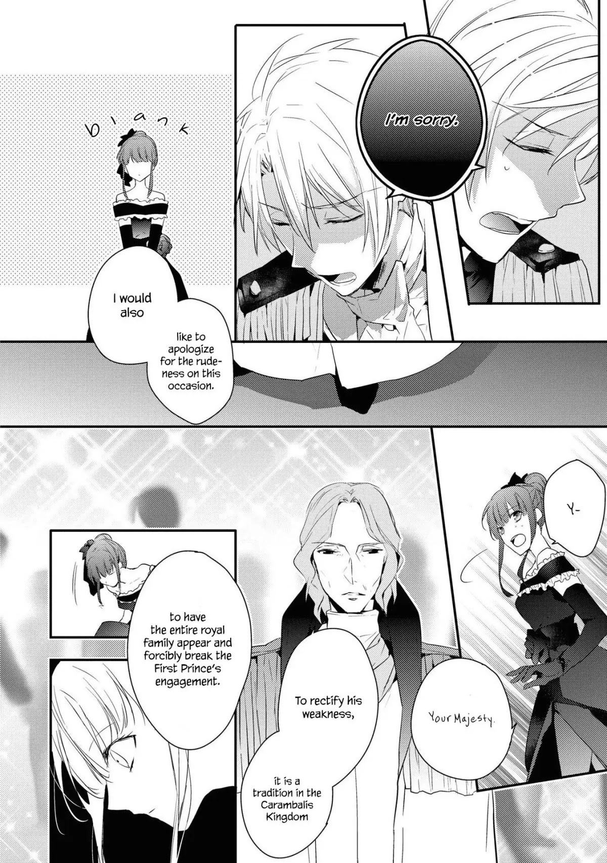 Though I May Be a Villainess, I'll Show You I Can Obtain Happiness! chapter 25 page 18