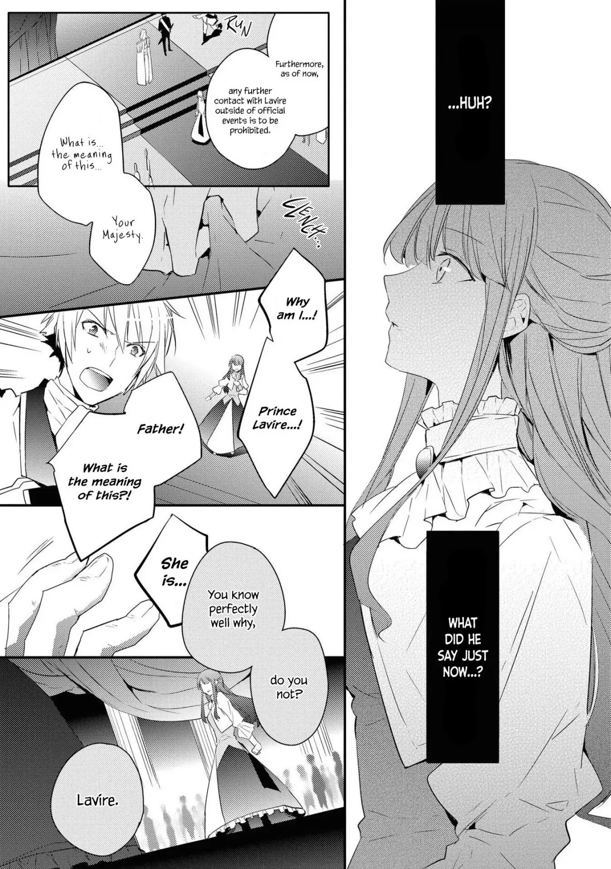 Though I May Be a Villainess, I'll Show You I Can Obtain Happiness! chapter 25 page 7