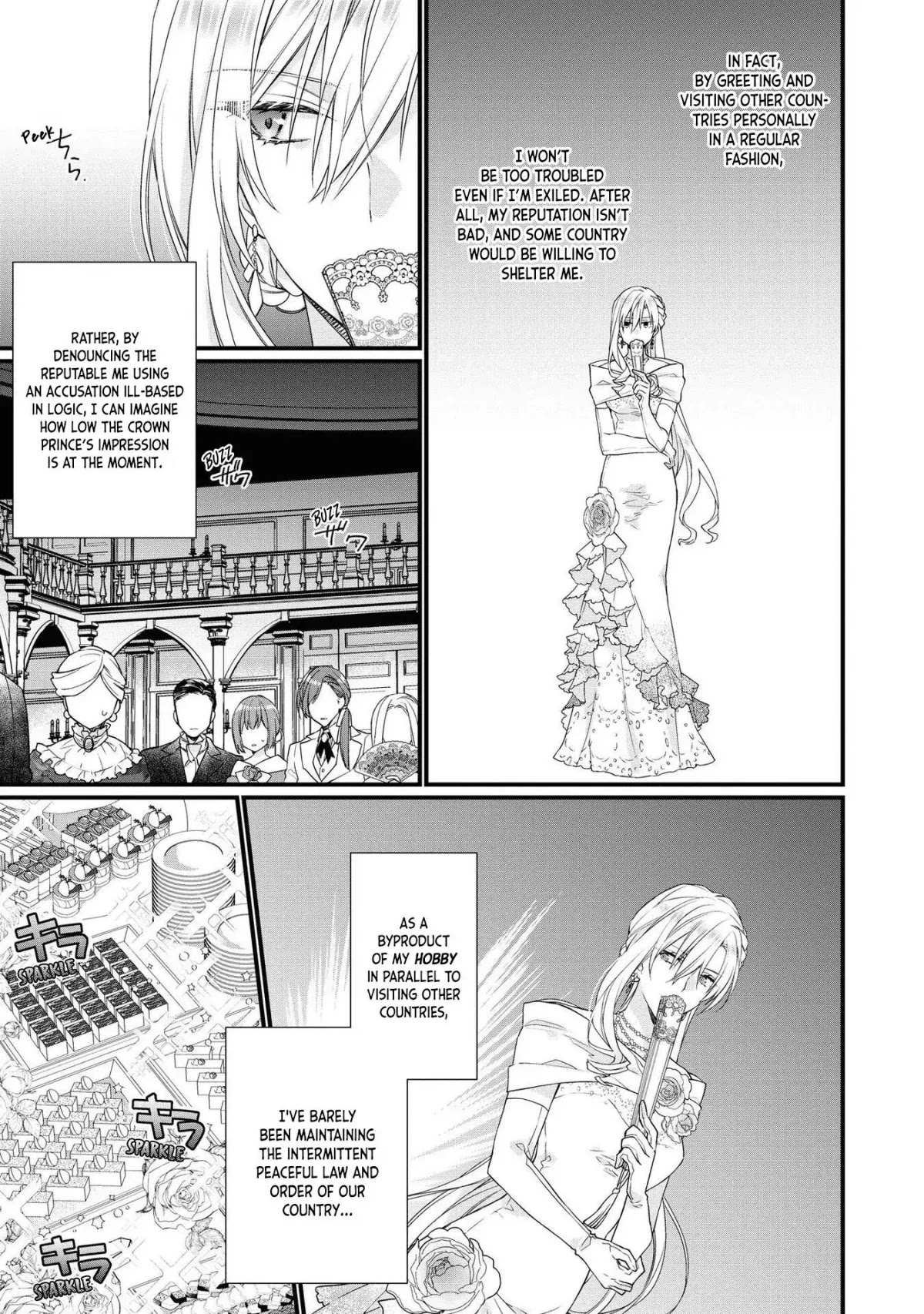 Though I May Be a Villainess, I'll Show You I Can Obtain Happiness! chapter 26 page 10