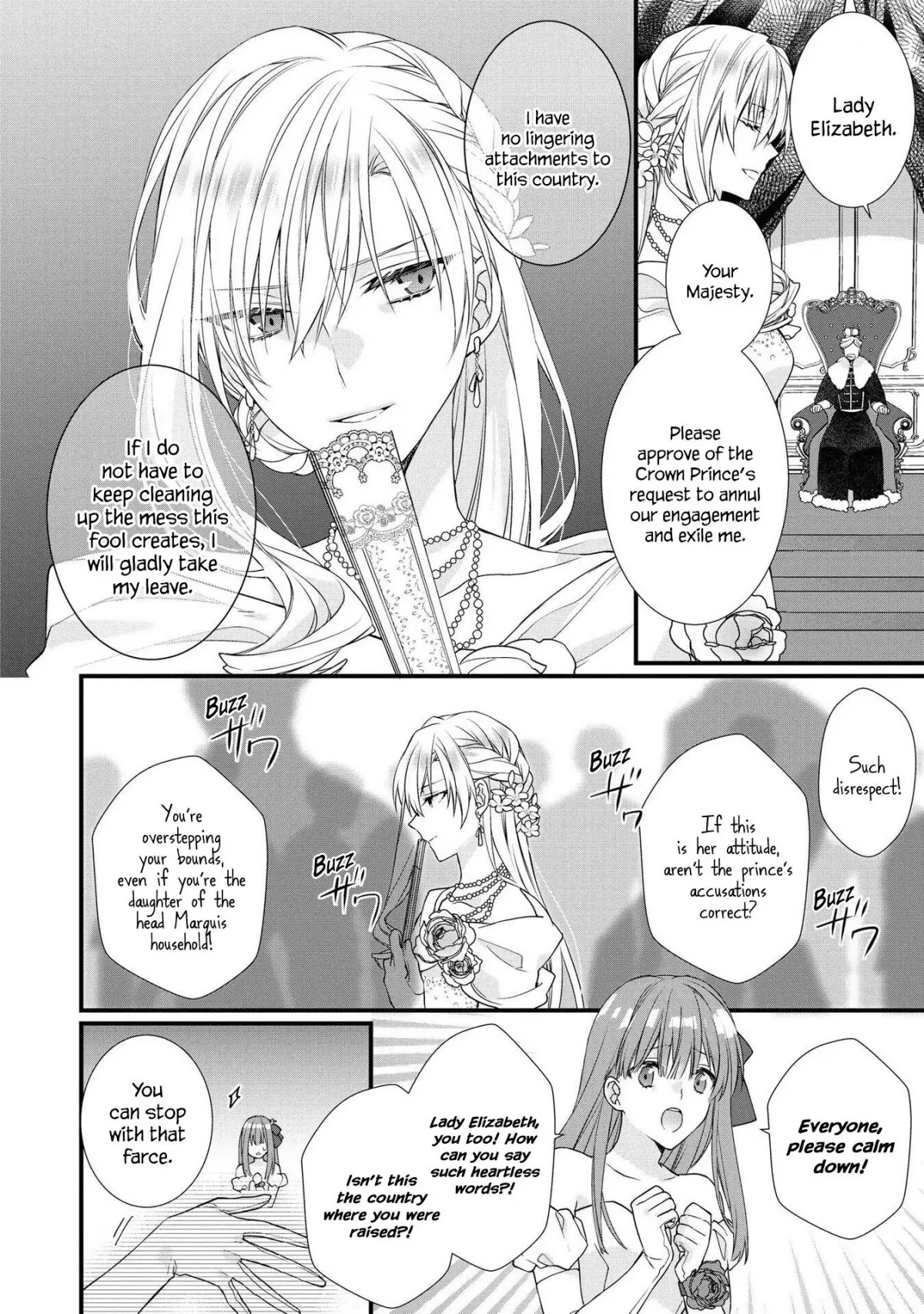 Though I May Be a Villainess, I'll Show You I Can Obtain Happiness! chapter 26 page 13