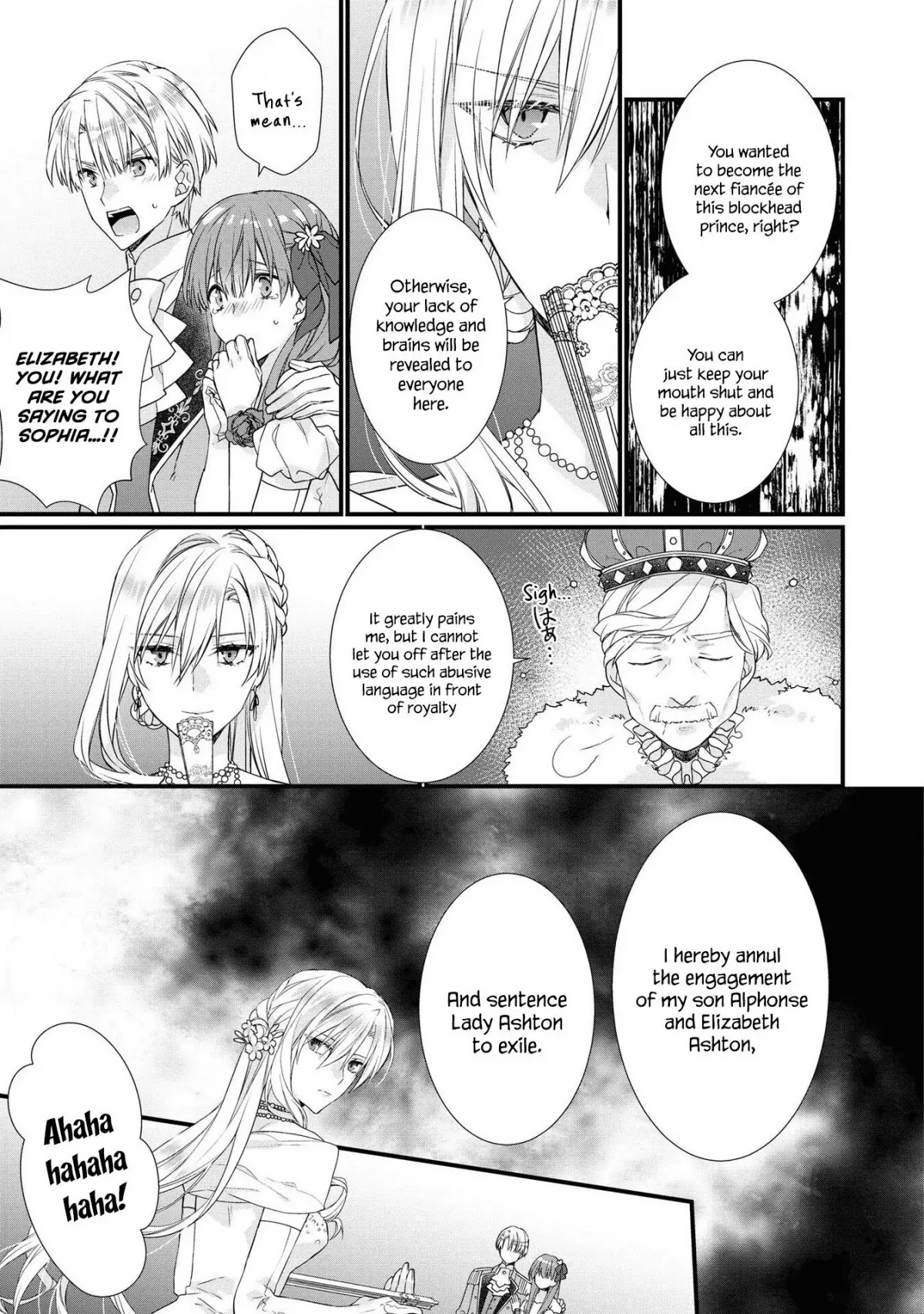 Though I May Be a Villainess, I'll Show You I Can Obtain Happiness! chapter 26 page 14